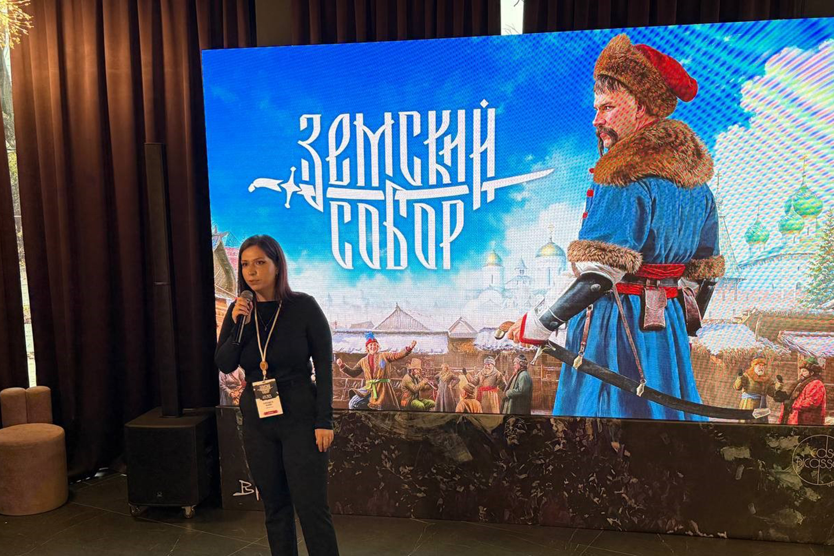 Елизавета Майер, исполнительный продюсер «Земского Собора».
Фотограф: Дмитрий Бублицкий