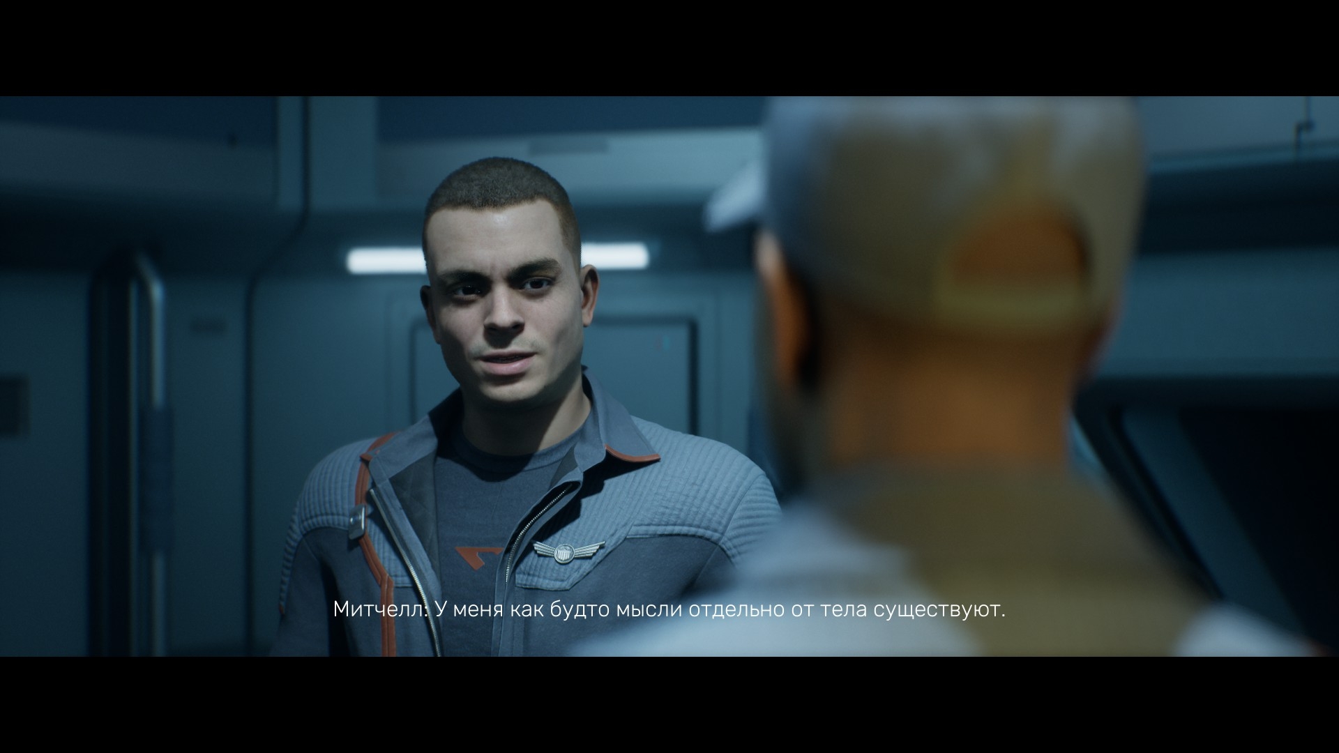 Не переживай, ты не один такой.
Источник: видеоигра Directive 8020