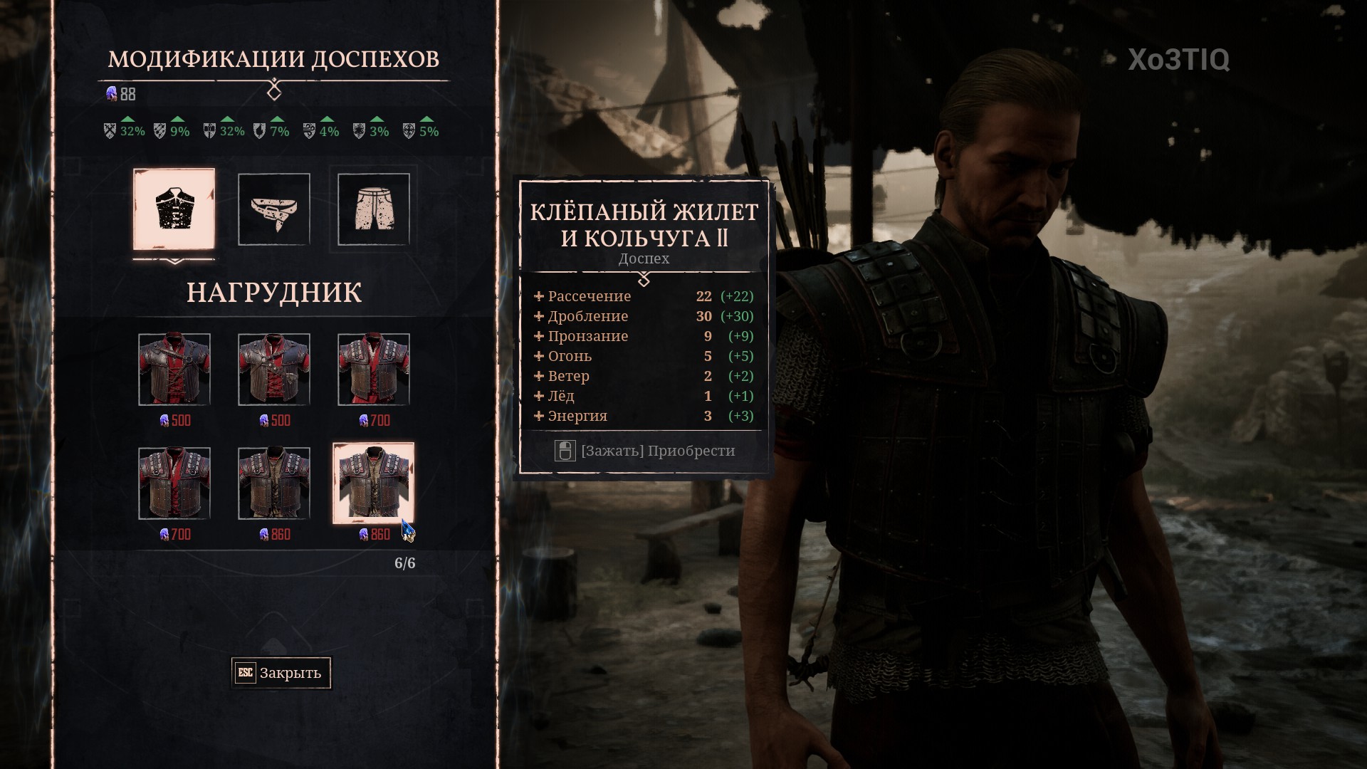 Если задуматься, в рубашке тоже неплохо.
Источник: видеоигра Gothic 1 Remake