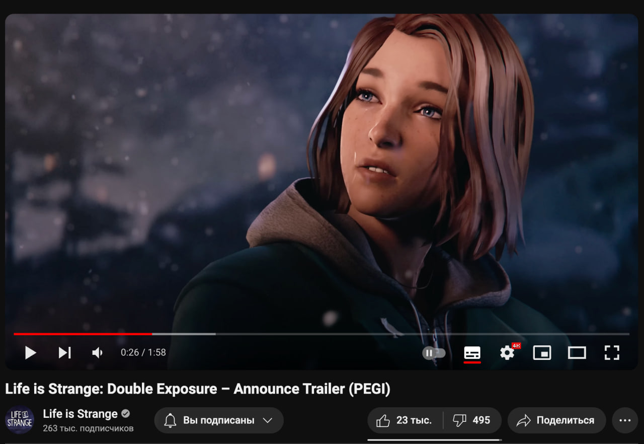 Возвращение Макс в Life is Strange вызвало бурю восторга у фанатов - изображение 1 Возвращение Макс в Life is Strange вызвало бурю восторга у фанатов - фото 1