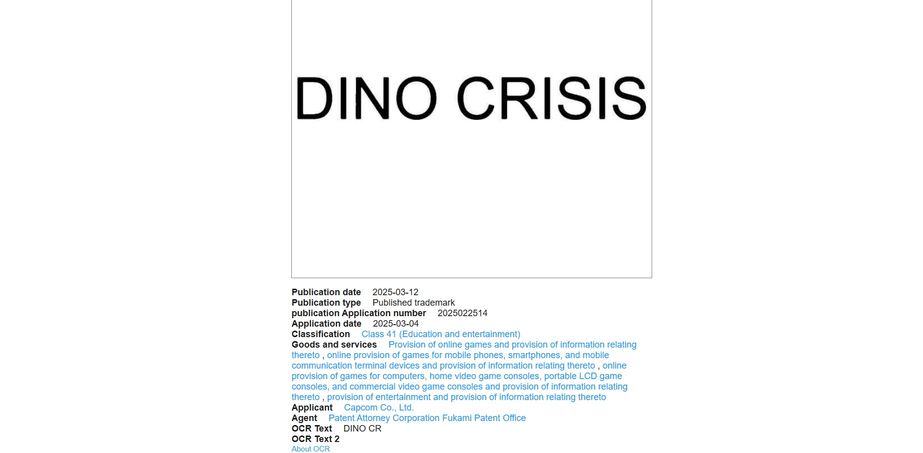 Регистрация Capcom торговой марки Dino Crisis в Японии могла дать фанатам ложную надежду - изображение 1 Регистрация Capcom торговой марки Dino Crisis в Японии могла дать фанатам ложную надежду - фото 1