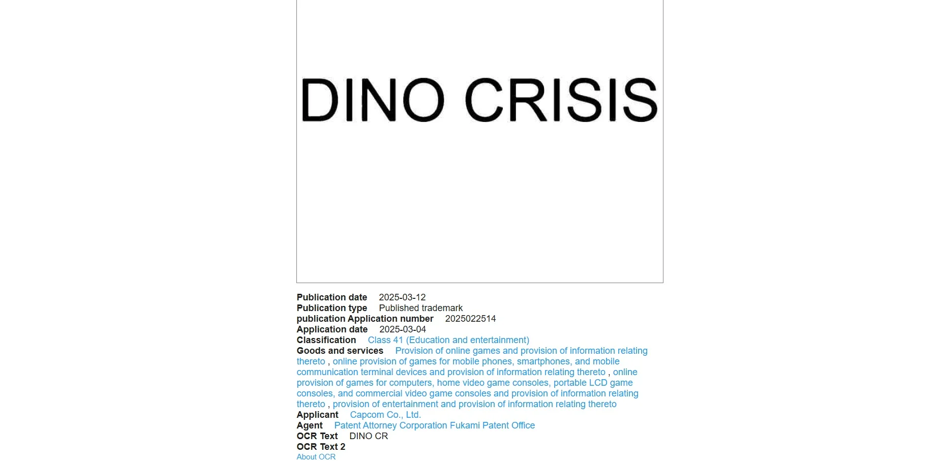Регистрация Capcom торговой марки Dino Crisis в Японии могла дать фанатам ложную надежду - изображение 1 Регистрация Capcom торговой марки Dino Crisis в Японии могла дать фанатам ложную надежду - фото 1