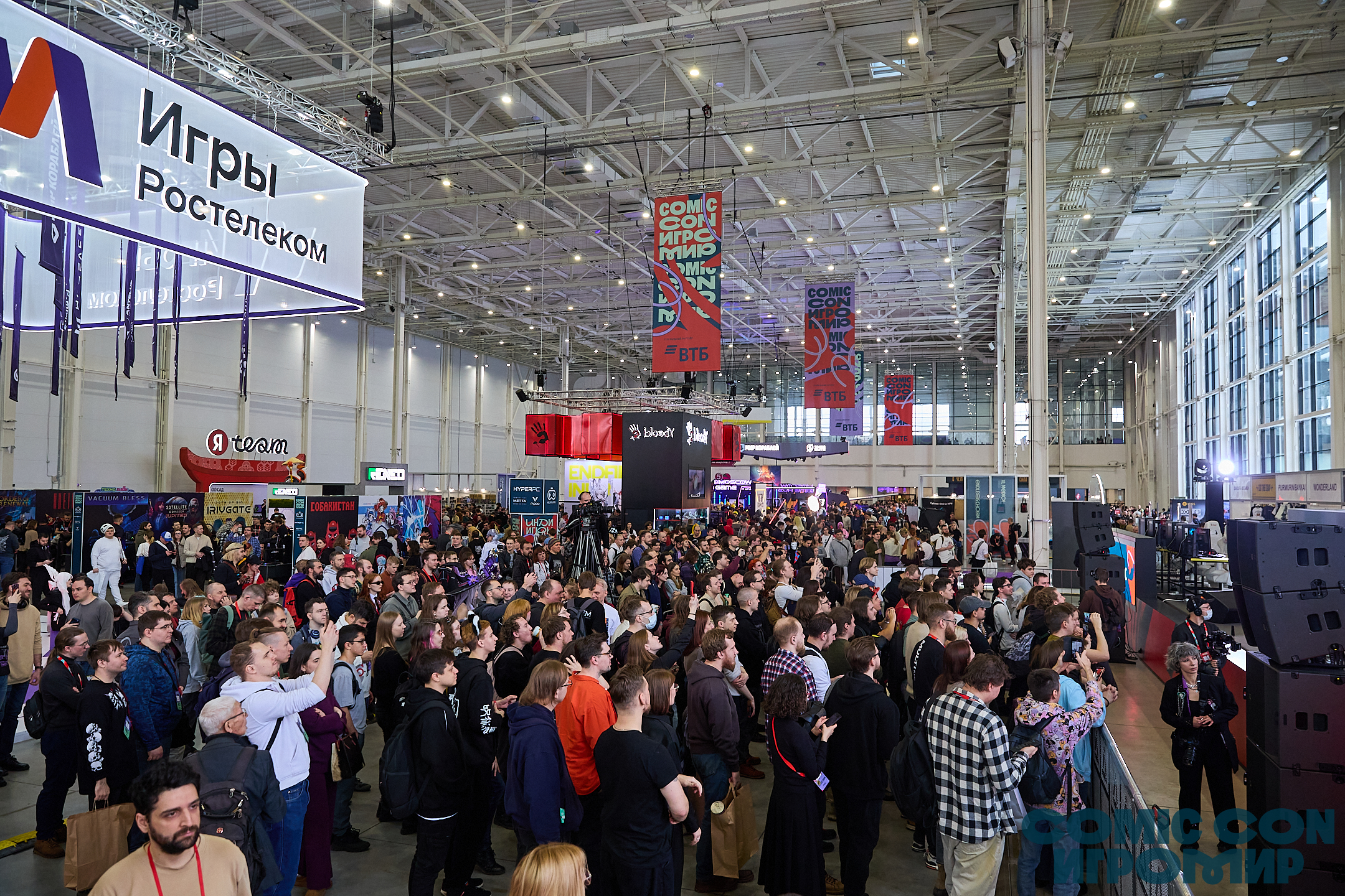 Источник: Comic Con Игромир 2025