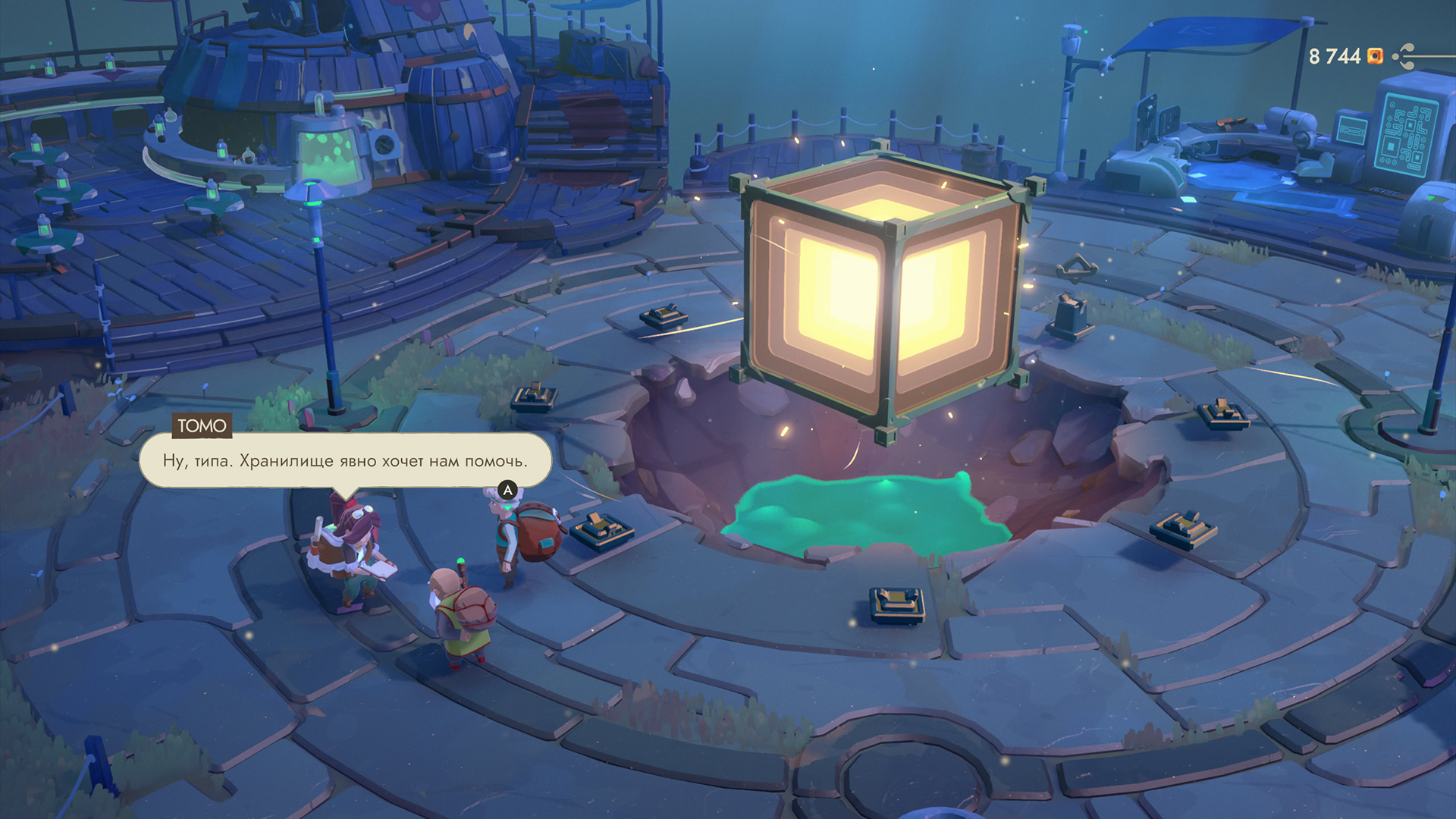 А вот и таинственное «Бесконечное хранилище».

Источник: видеоигра Moonlighter 2: The Endless Vault