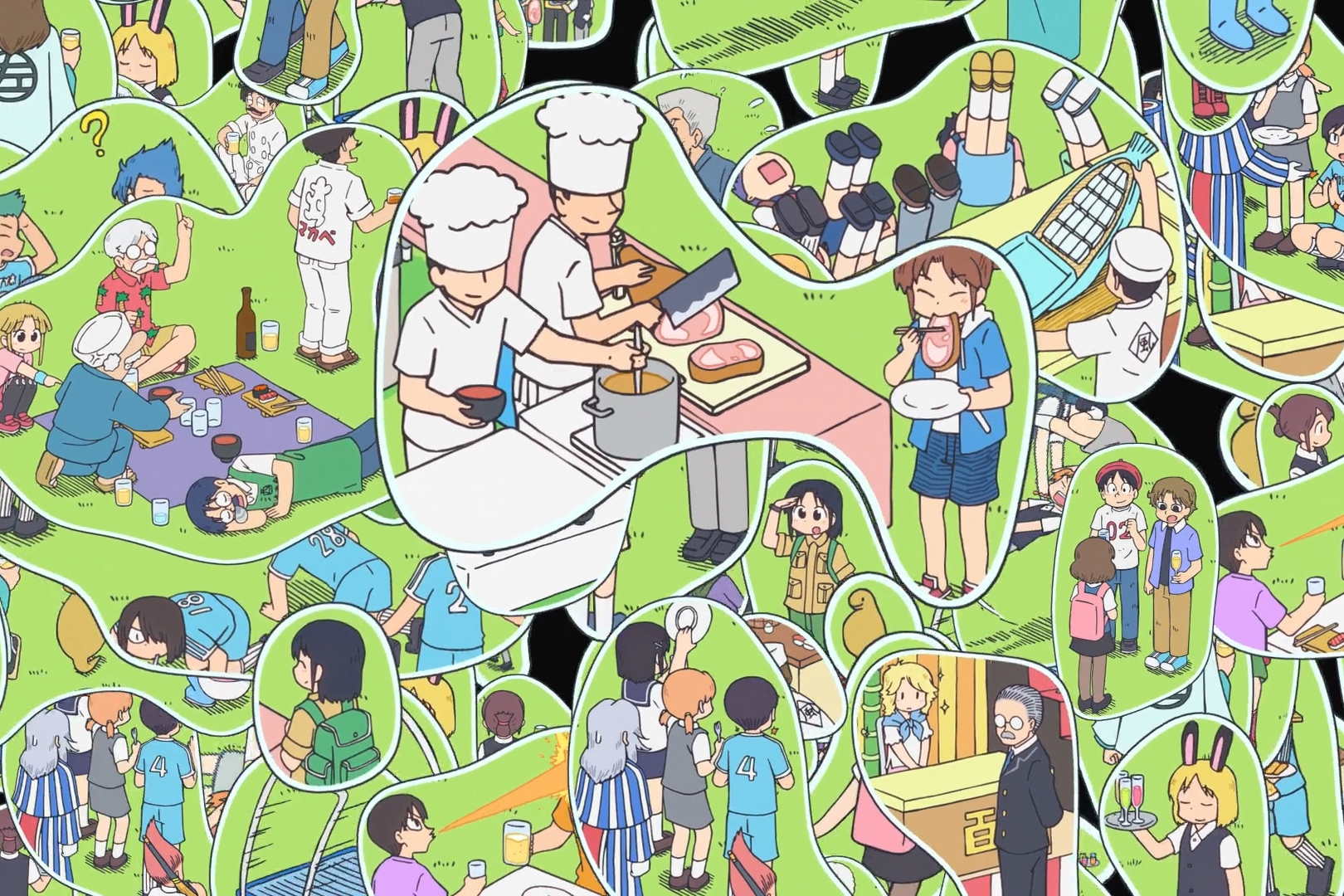 «Город» содержит 13 эпизодов. Показ последнего из них завершился 29 сентября 2025 года.

Источник: Kyoto Animation