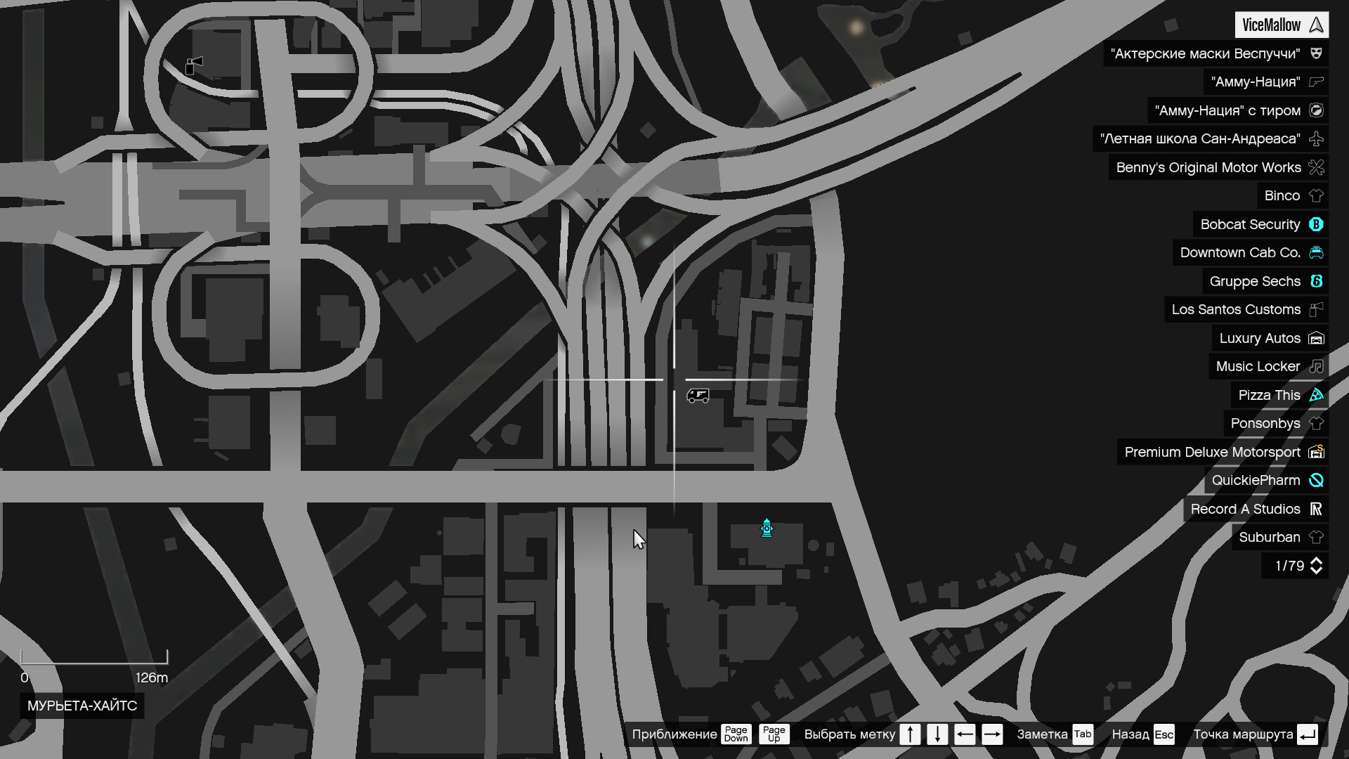 Источник: видеоигра Grand Theft Auto Online
