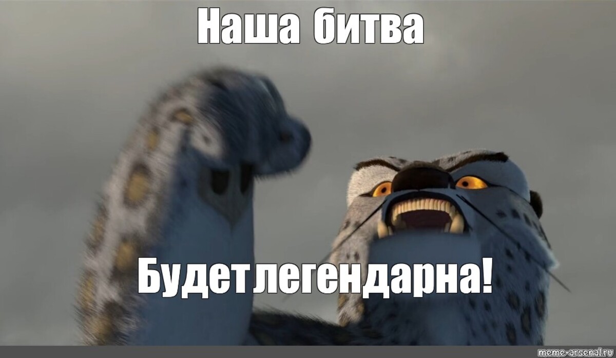 Tundra Esports и Team Falcons претендуют на звание чемпионов BLAST Slam III по Dota 2 - изображение 1 Tundra Esports и Team Falcons претендуют на звание чемпионов BLAST Slam III по Dota 2 - фото 1