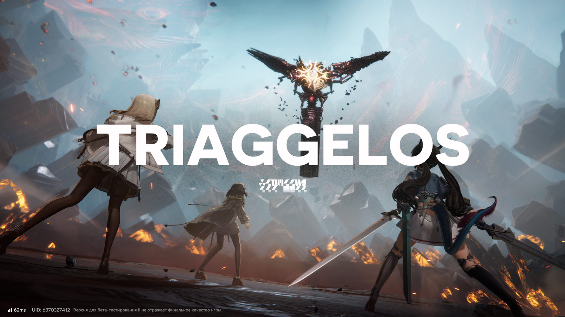 Боссы, кстати, местами напоминают о Final Fantasy 14 — забрутфорсить получится далеко не всегда.