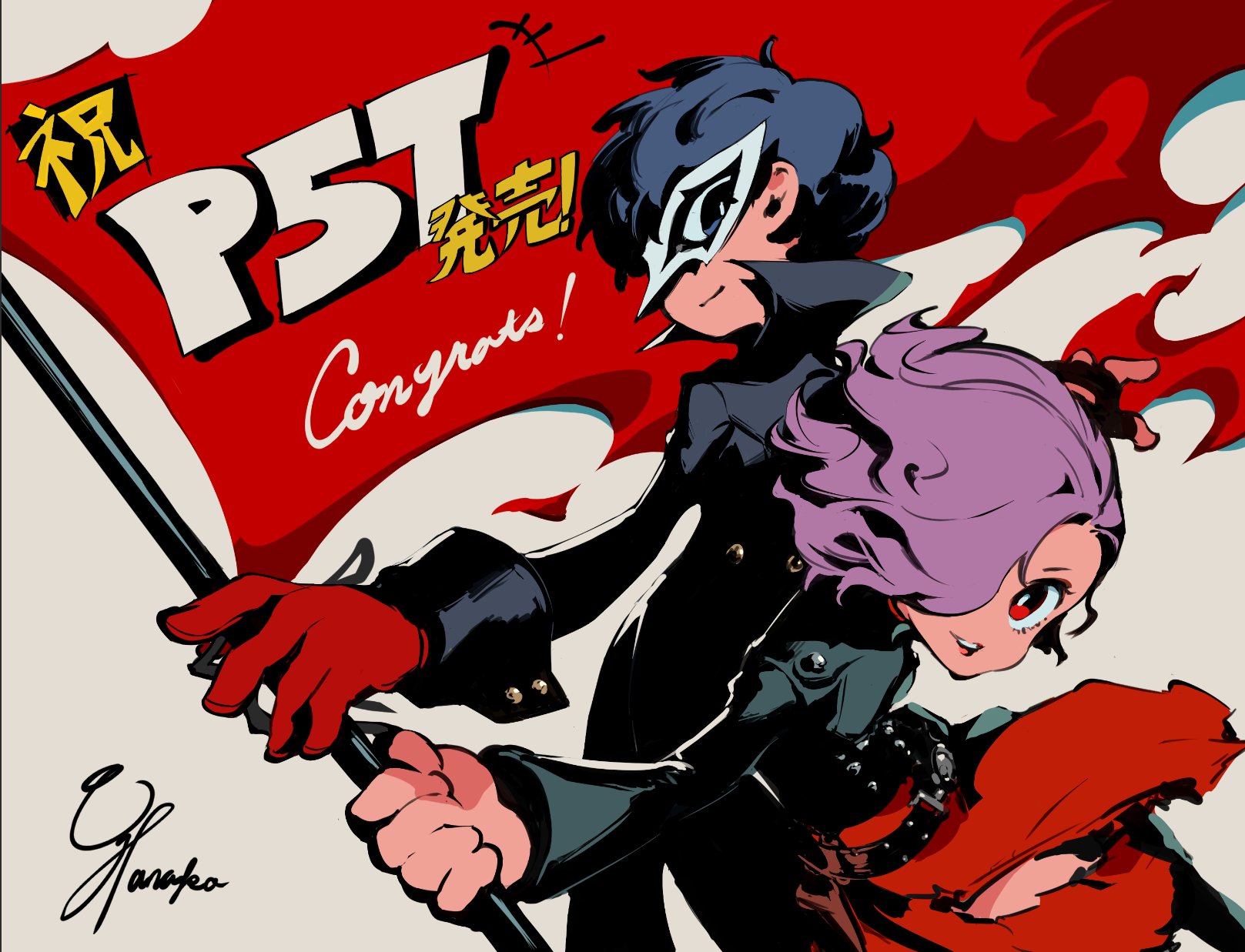 Persona 5 Tactica получает очень положительные обзоры в Steam - изображение 1 Persona 5 Tactica получает очень положительные обзоры в Steam - фото 1