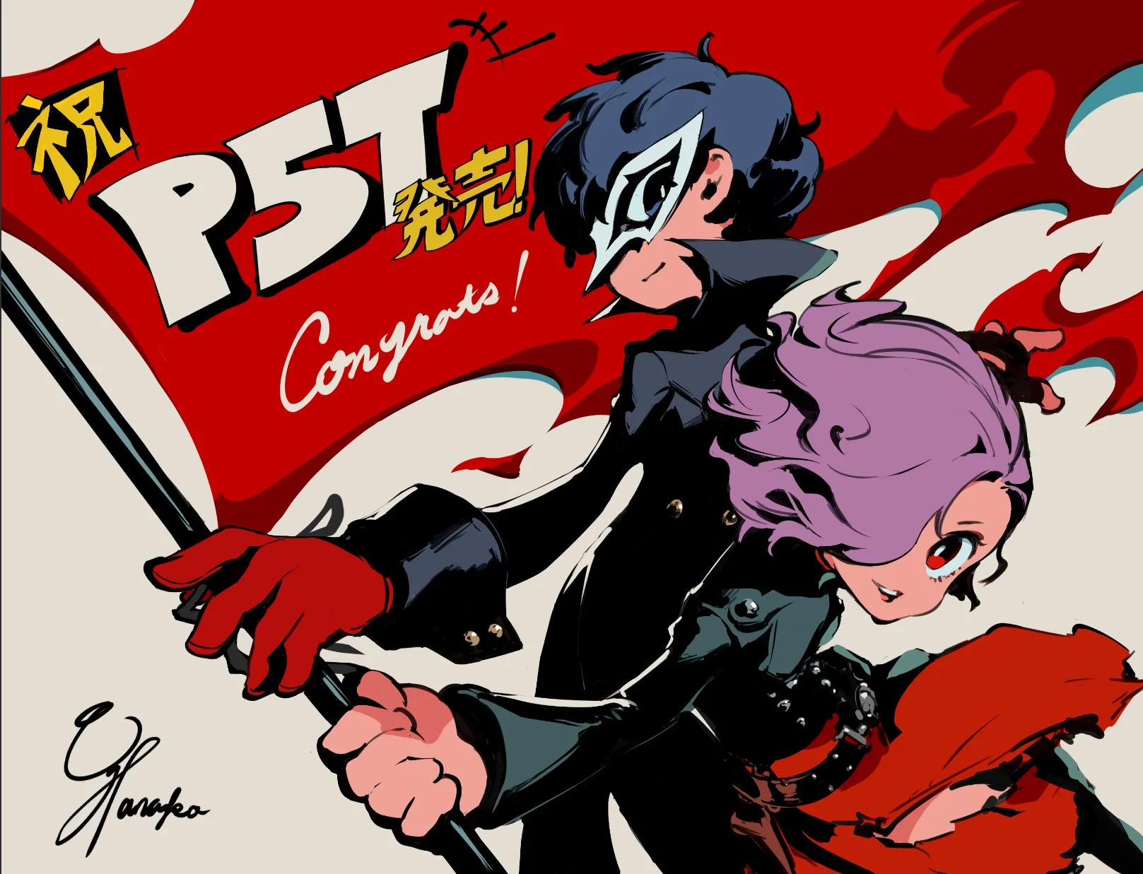 Persona 5 Tactica получает очень положительные обзоры в Steam - фото 1