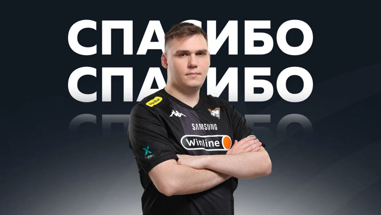 Известного киберспортивного инсайдера удивило «изгнание» тренера Virtus.Pro - изображение 1 Известного киберспортивного инсайдера удивило «изгнание» тренера Virtus.Pro - фото 1