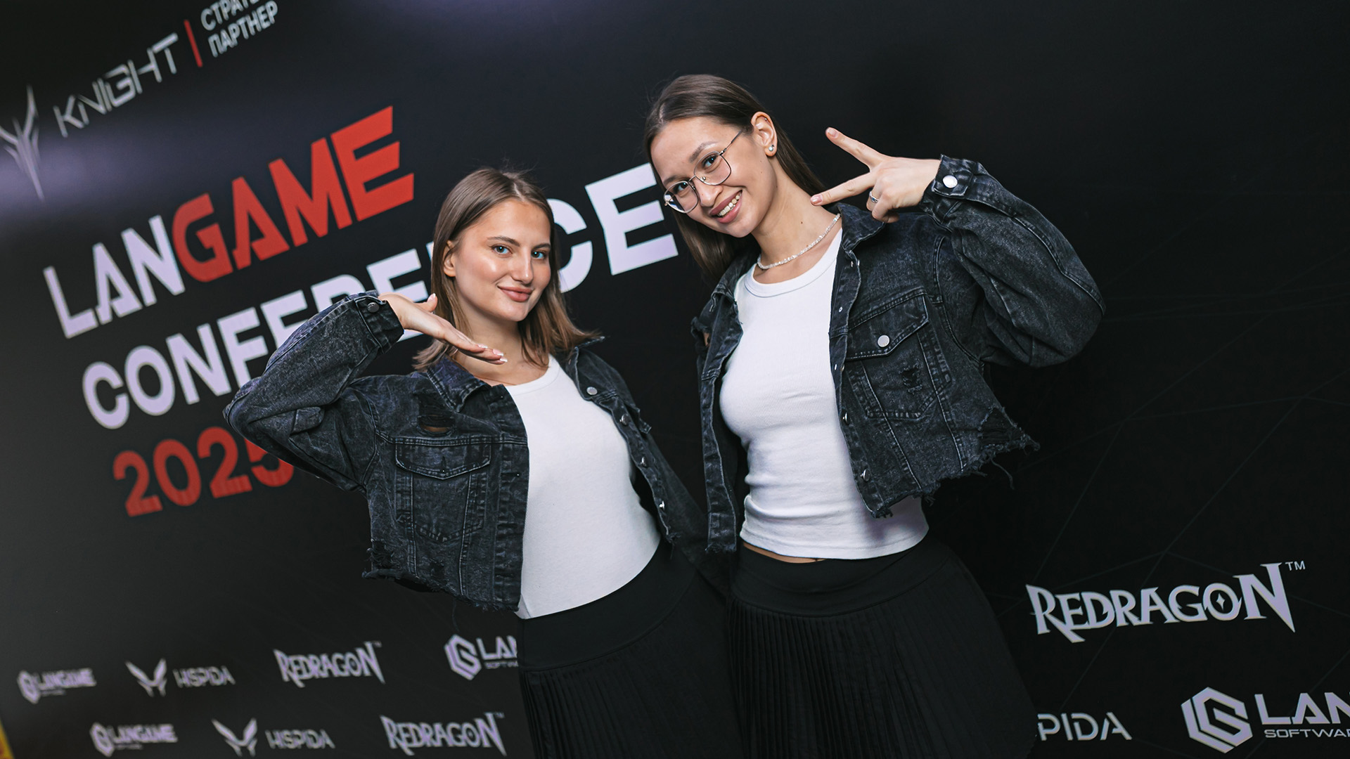 Знакомства, менторство и компьютерные клубы — что ждать от LANGAME Conference 2026 - изображение 1 Знакомства, менторство и компьютерные клубы — что ждать от LANGAME Conference 2026 - фото 1
