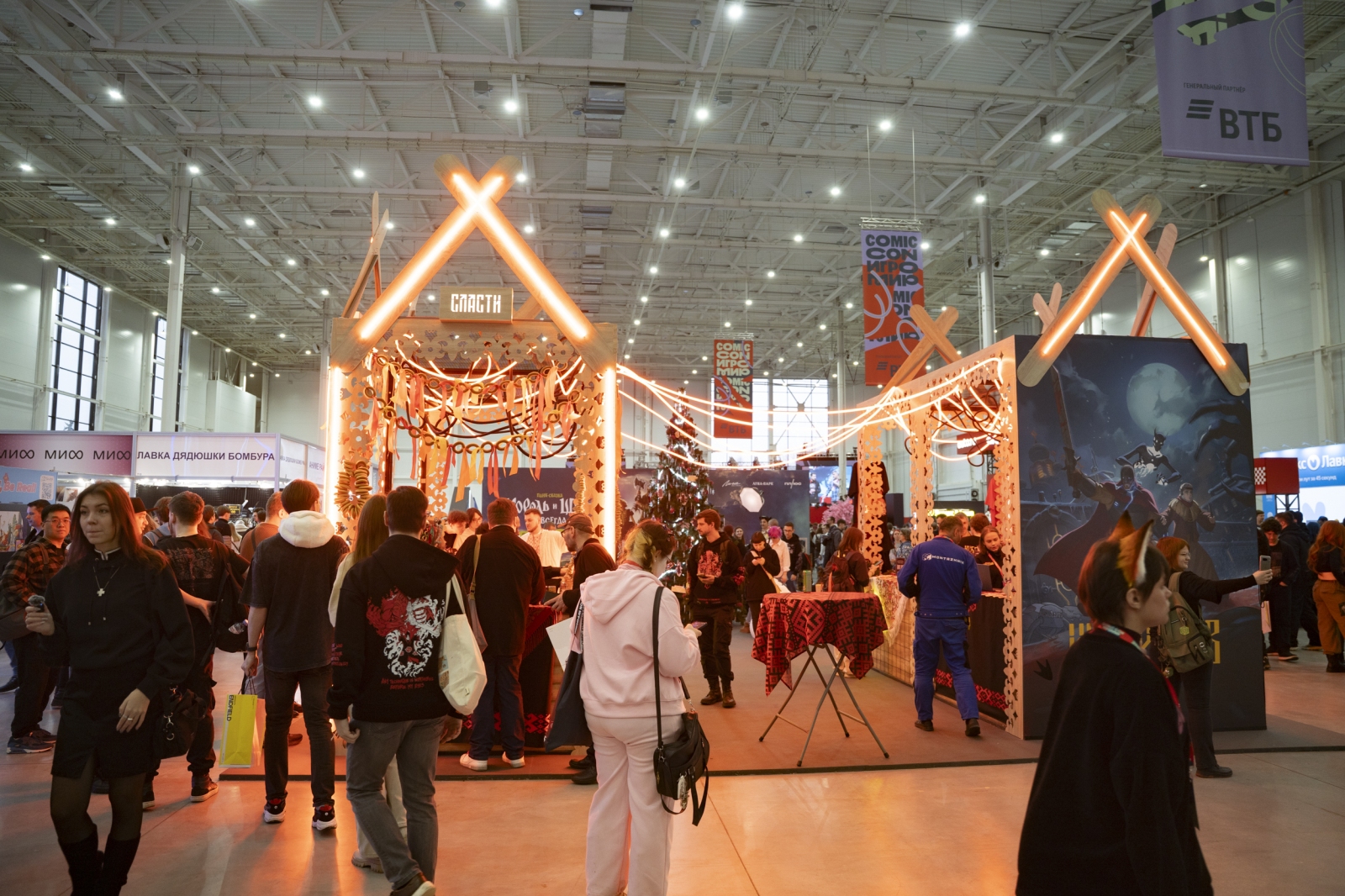 Источник: Comic Con Игромир 2025