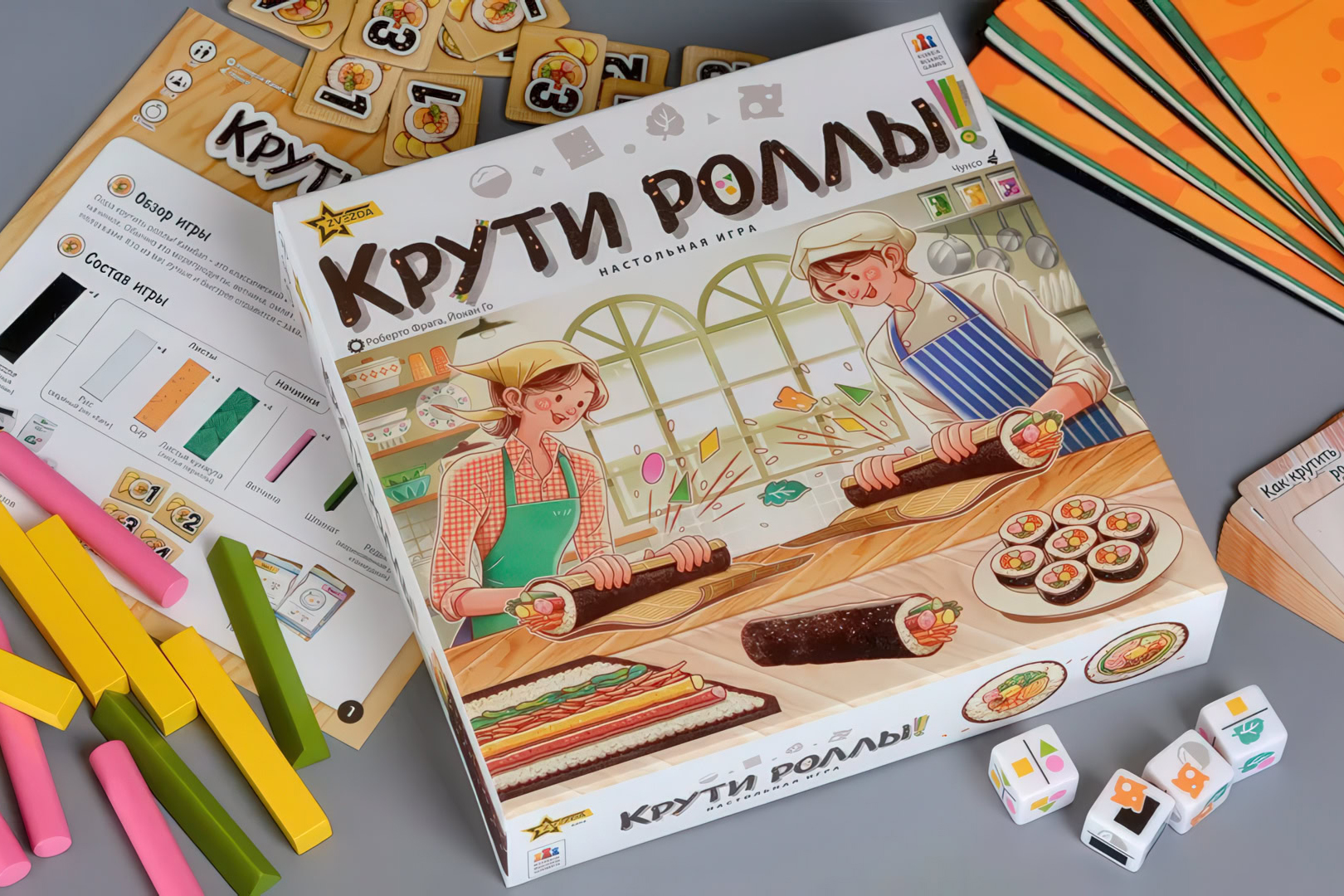 Источник: «Мосигра»