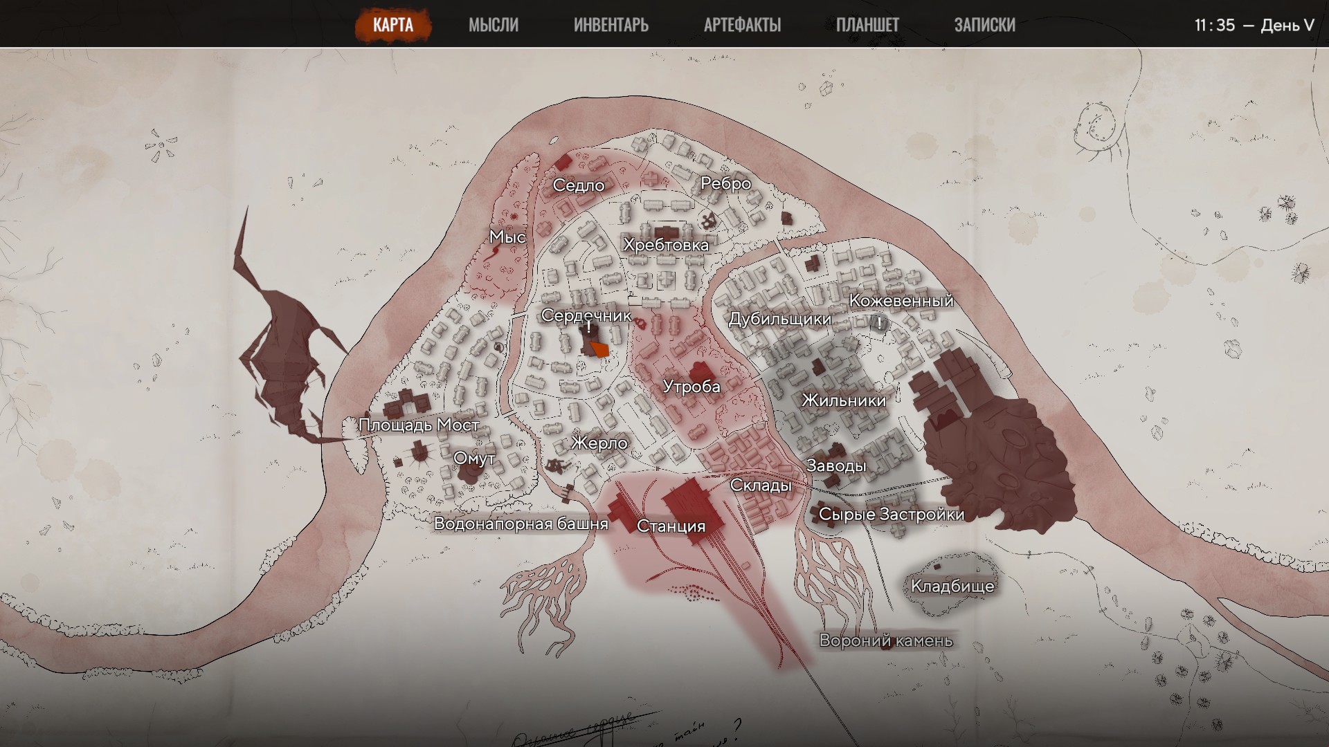 Впечатления от Pathologic 3: Quarantine. Вперёд в прошлое! - изображение 3 Впечатления от Pathologic 3: Quarantine. Вперёд в прошлое! - фото 3