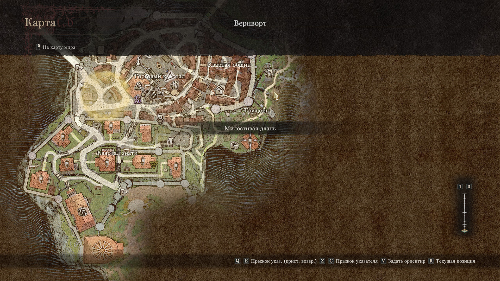 Источник: видеоигра Dragon’s Dogma 2: Dark Arisen