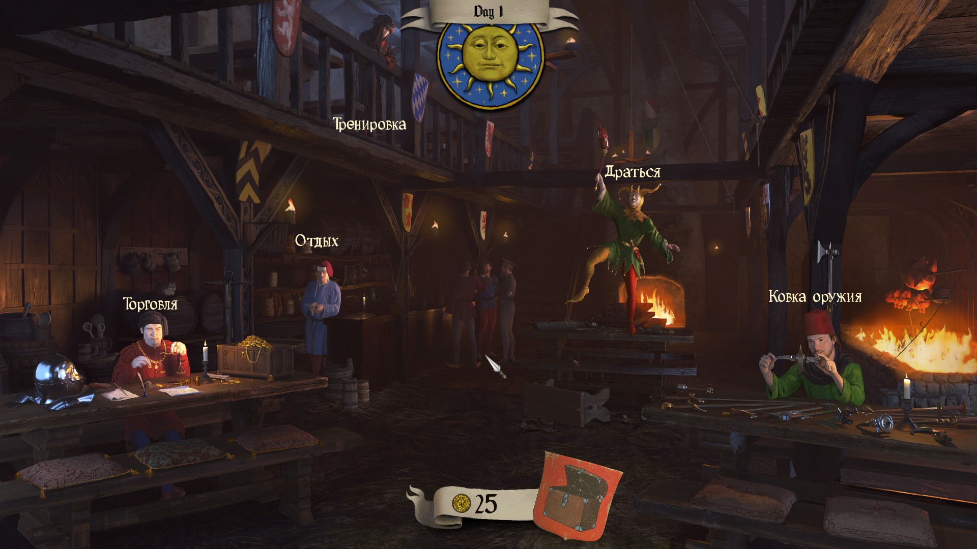 Д - друзья.

Источник: видеоигра Half Sword