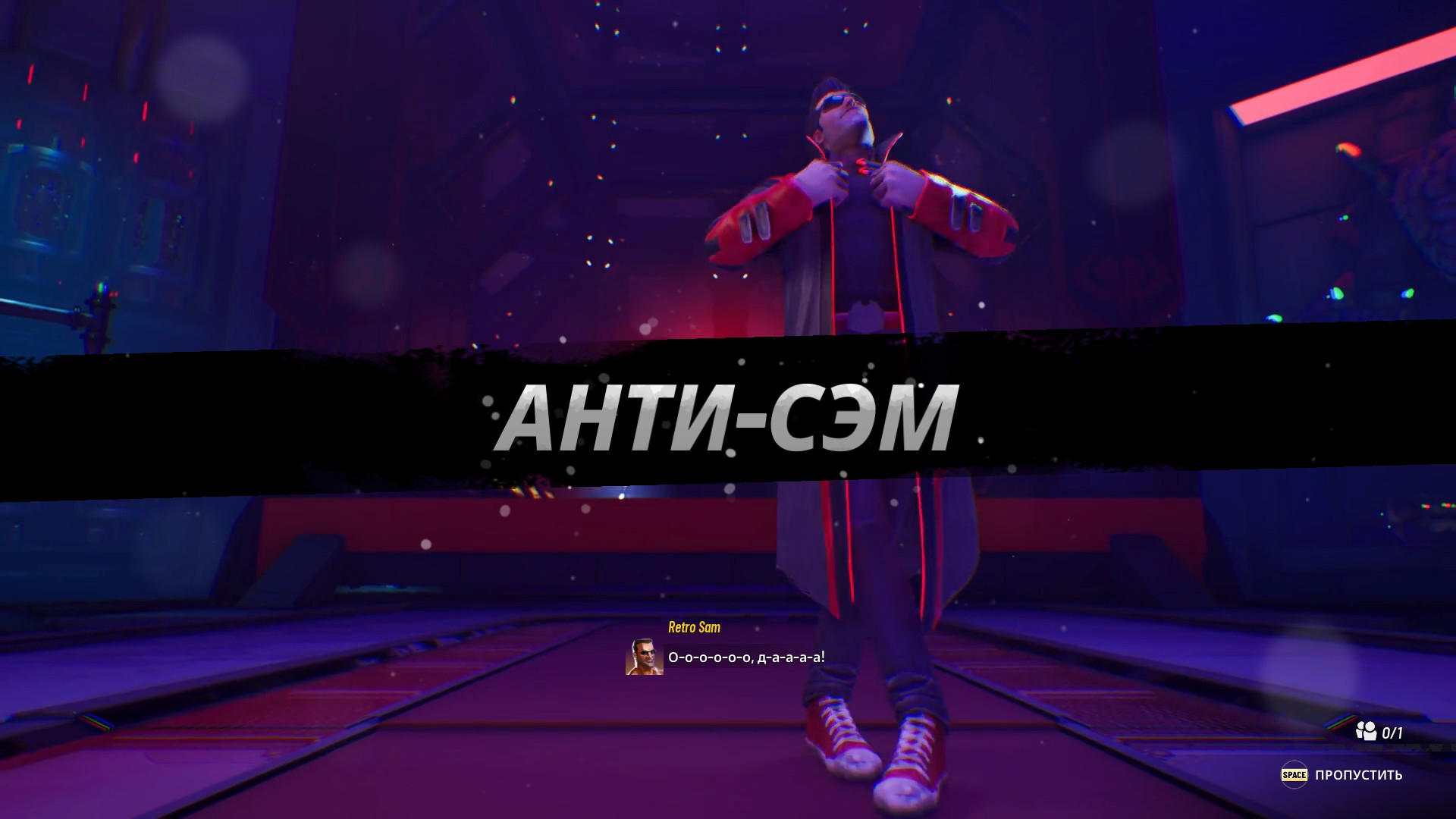Источник: видеоигра Serious Sam: Shatterverse