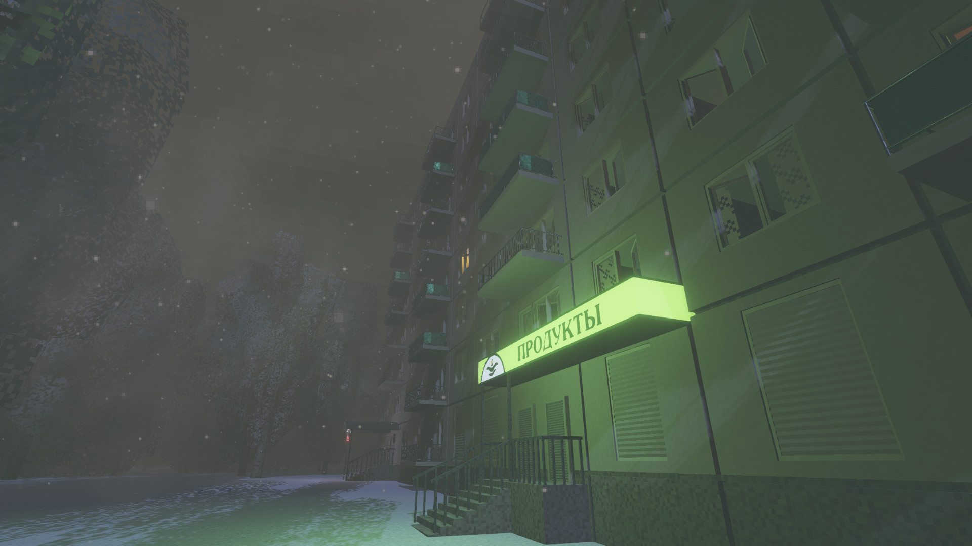 Источник: видеоигра ШХД: ЗИМА (It’s Winter)