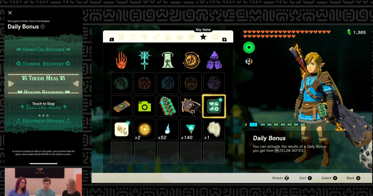 Breath of the Wild на Switch 2 позволит чинить снаряжение через приложение Nintendo App - изображение 1 Breath of the Wild на Switch 2 позволит чинить снаряжение через приложение Nintendo App - фото 1