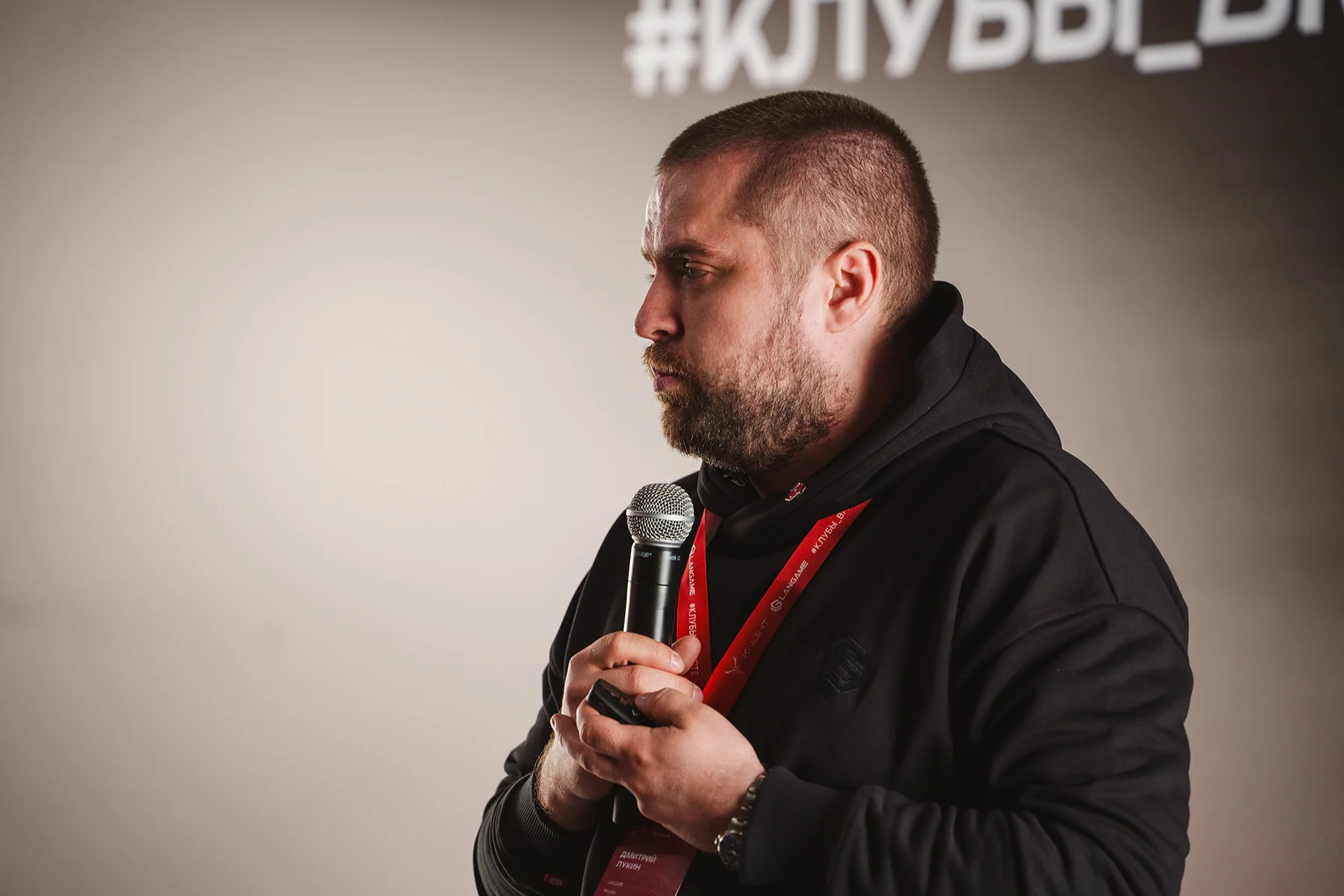 Индустрия компьютерных клубов — интервью с основателем LANGAME Дмитрием Лукиным - изображение 27 Индустрия компьютерных клубов — интервью с основателем LANGAME Дмитрием Лукиным - фото 27