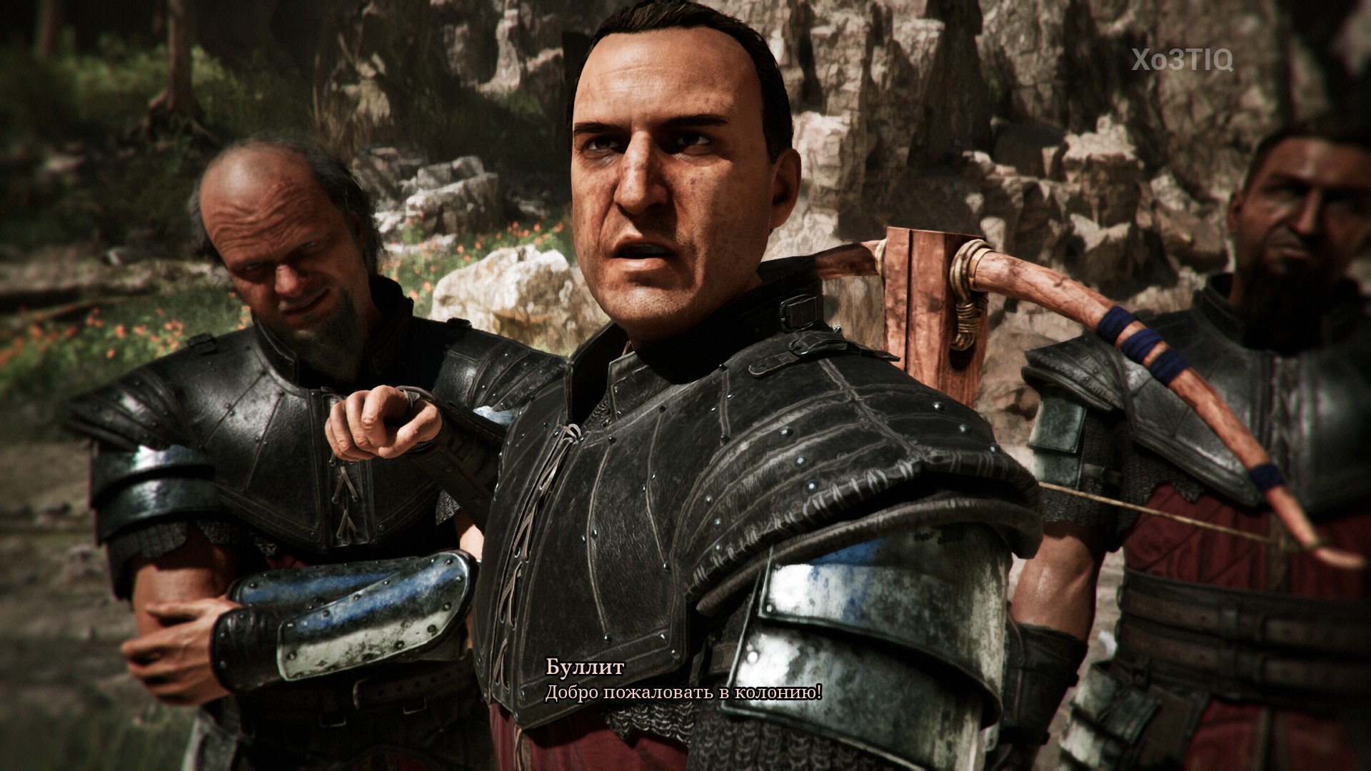 Ещё увидимся, Буллит.
Источник: видеоигра Gothic 1 Remake