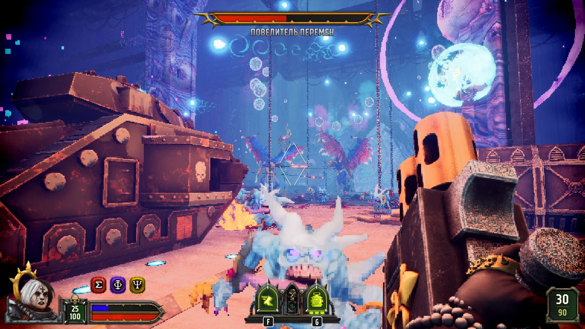 Два высших демонов? Без шансов.

Источник: видеоигра Warhammer 40,000: Boltgun 2