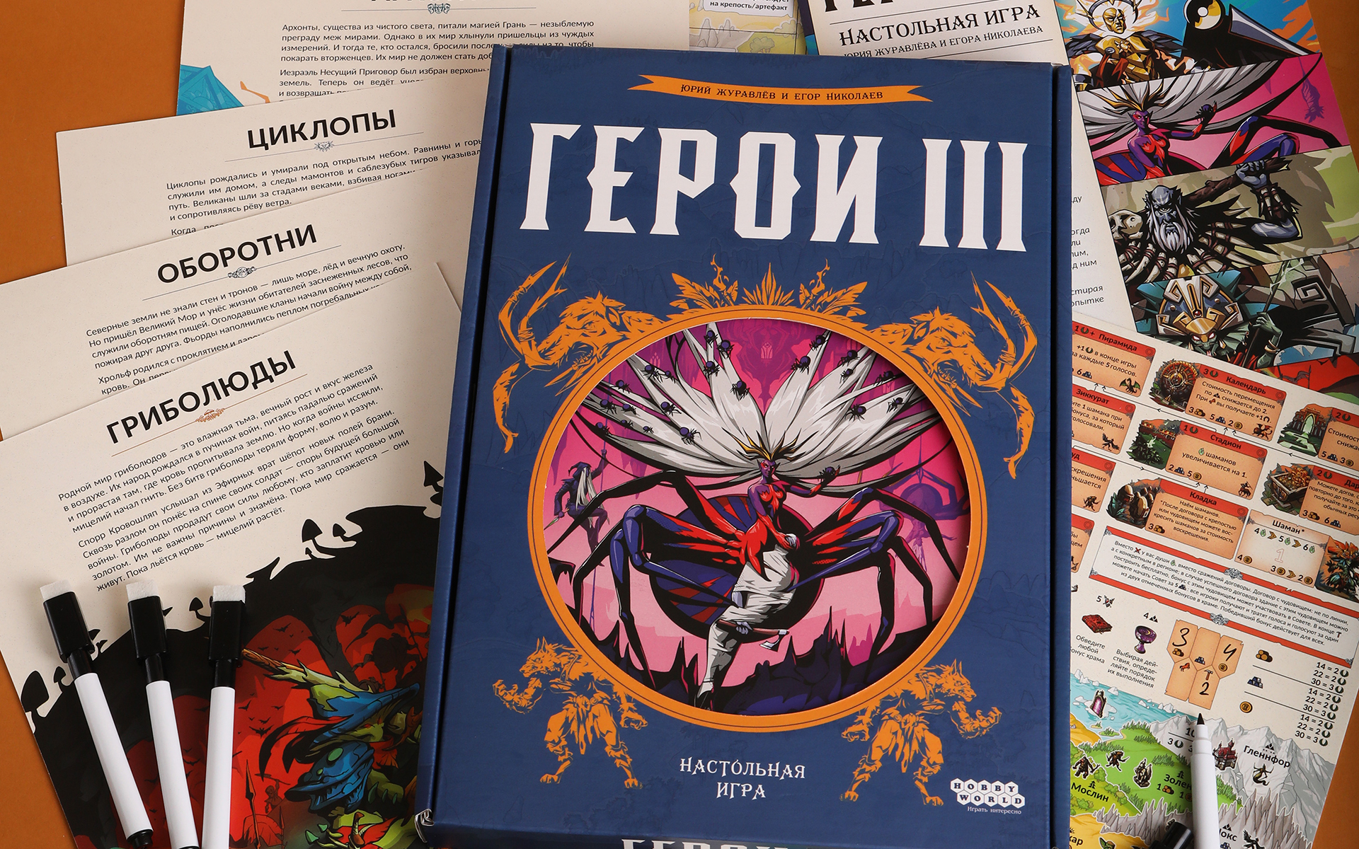 Источник: Hobby Games