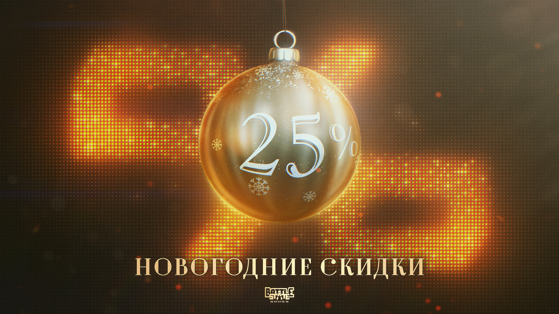 Детали нового патча для Escape from Tarkov: вайп, Unity 2022, новые механики и сезон «Зима» - изображение 3 Детали нового патча для Escape from Tarkov: вайп, Unity 2022, новые механики и сезон «Зима» - фото 3