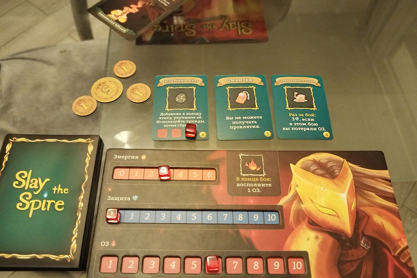Знаменитый рогалик теперь в коопе — каким получился настольный Slay The Spire - изображение 6 Знаменитый рогалик теперь в коопе — каким получился настольный Slay The Spire - фото 6