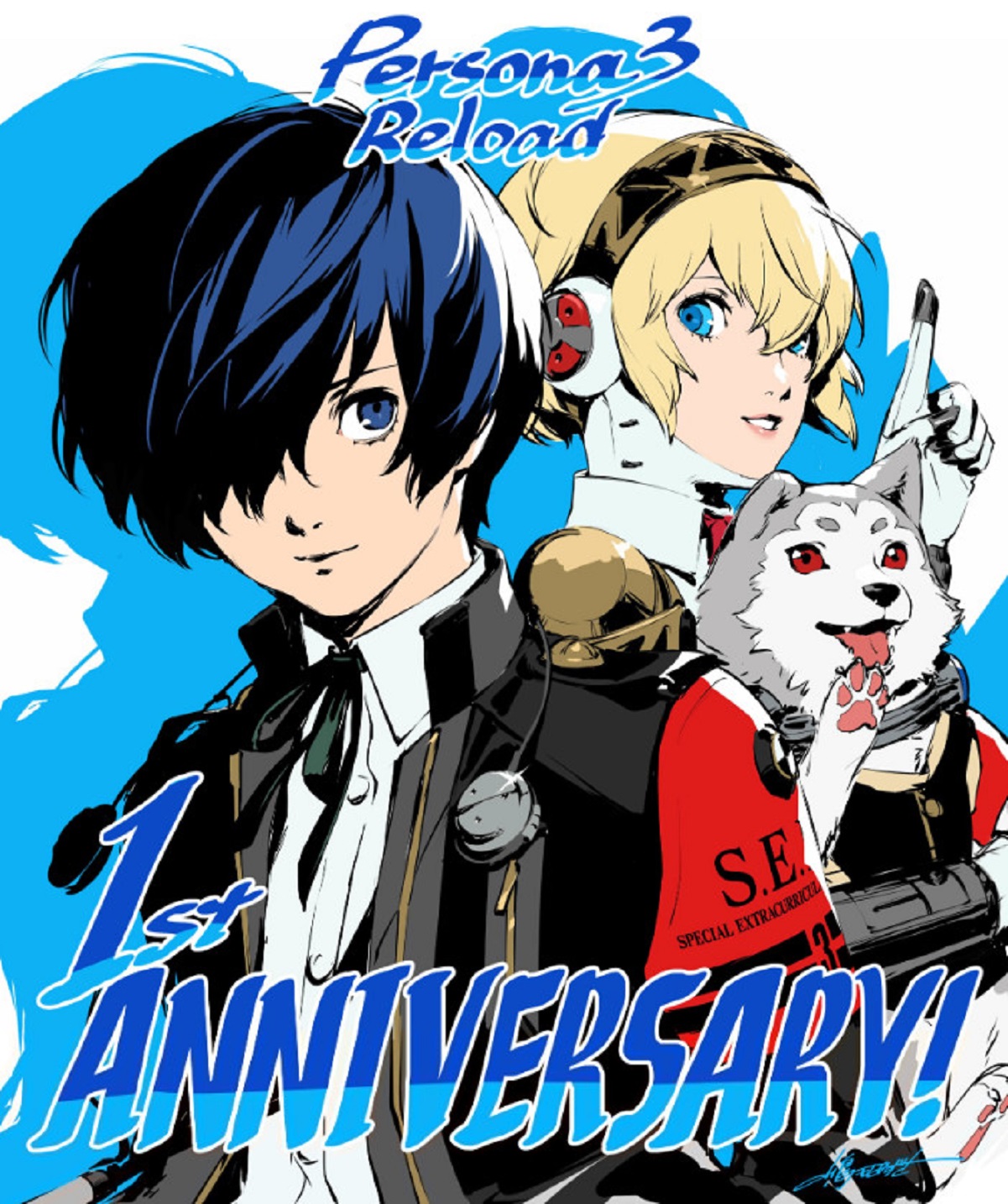В честь годовщины Persona 3 Reload дизайнер персонажей подготовил памятную иллюстрацию - изображение 1 В честь годовщины Persona 3 Reload дизайнер персонажей подготовил памятную иллюстрацию - фото 1