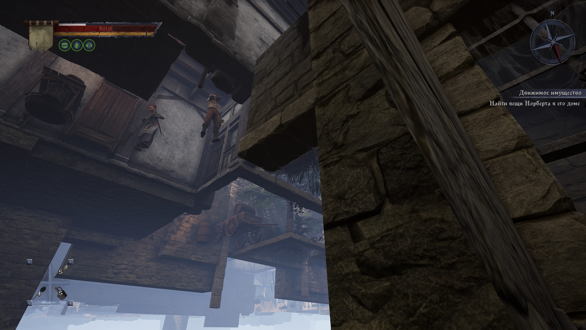 Всего лишь стандартное умение видеть сквозь стены. Иногда это помогает заранее заметить врагов и засады.

Источник: видеоигра Of Ash and Steel