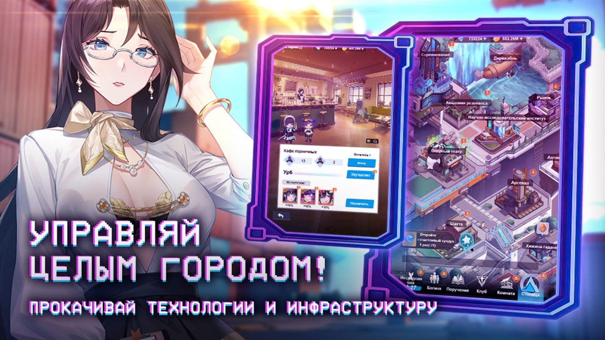 После праздников — в мир Dark Genesis 2 - фото 2