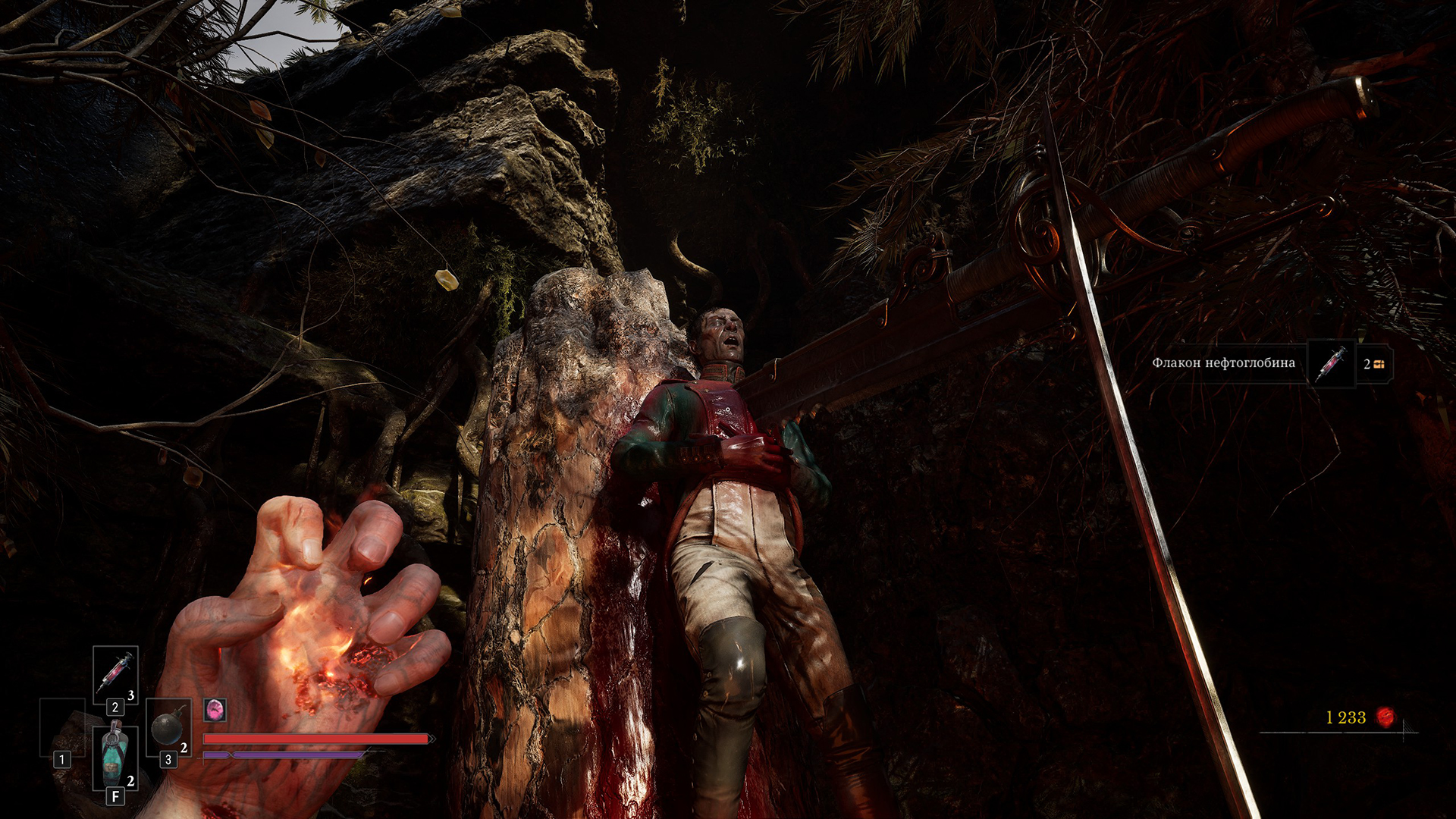Environmental storytelling во всей красе.
Источник: видеоигра Valor Mortis