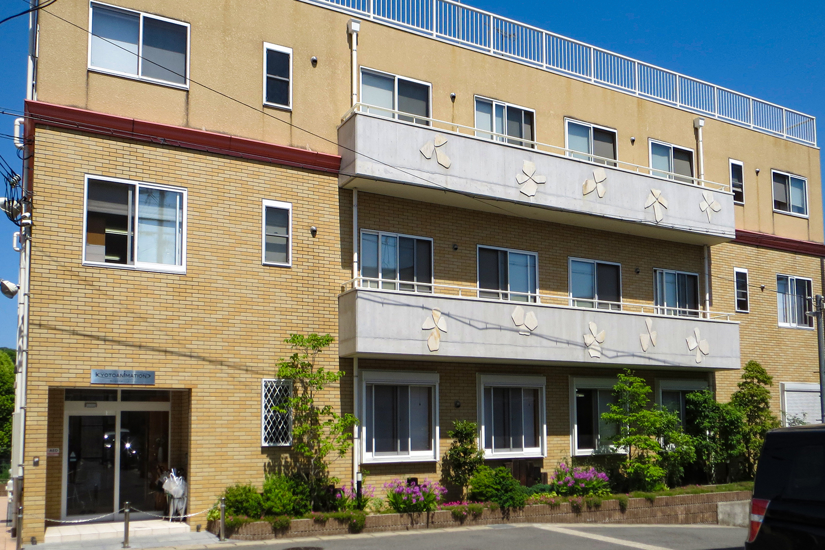 Студия до пожара.

Источник: Getty Images