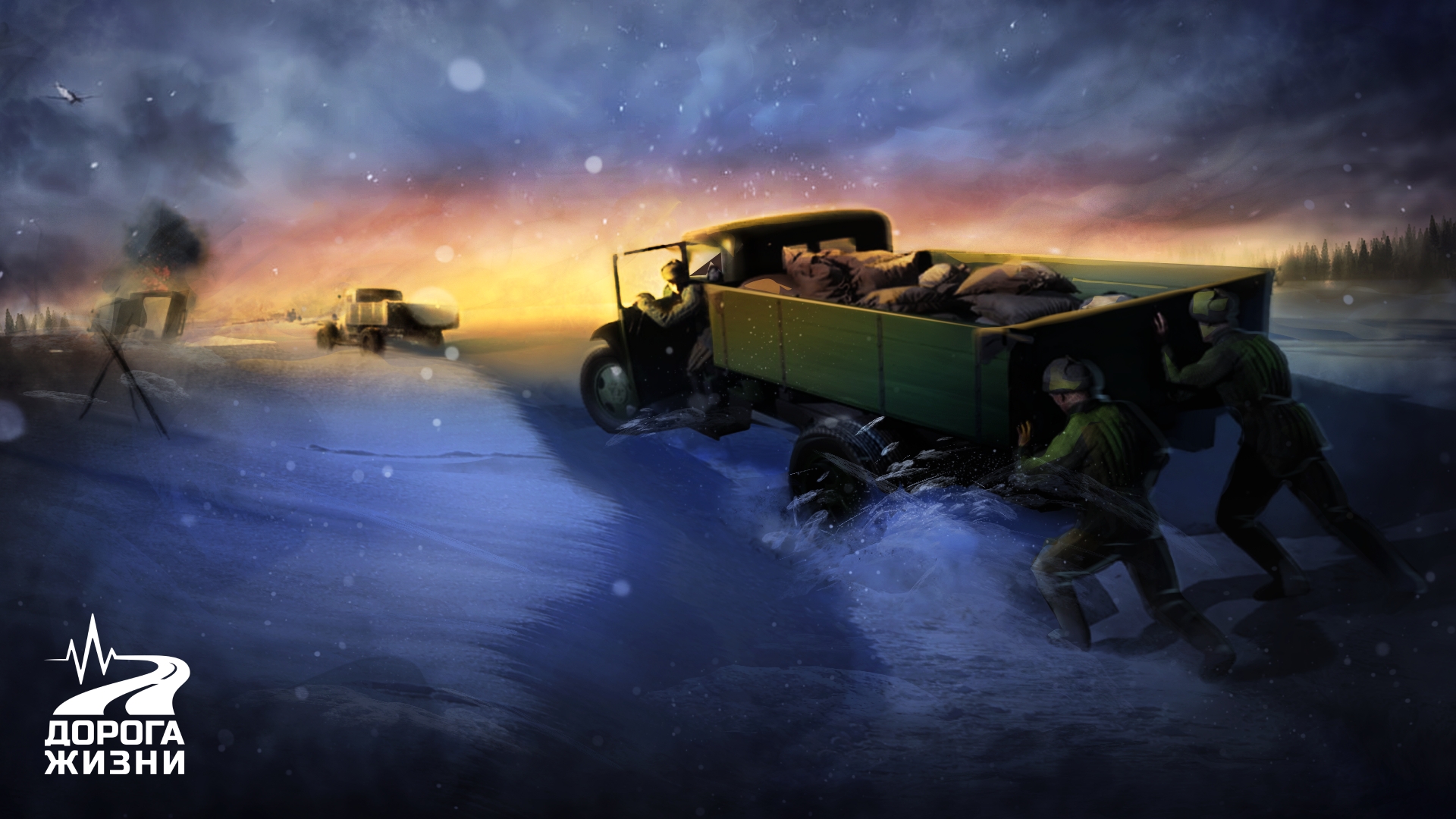 Арт студии «Искра»