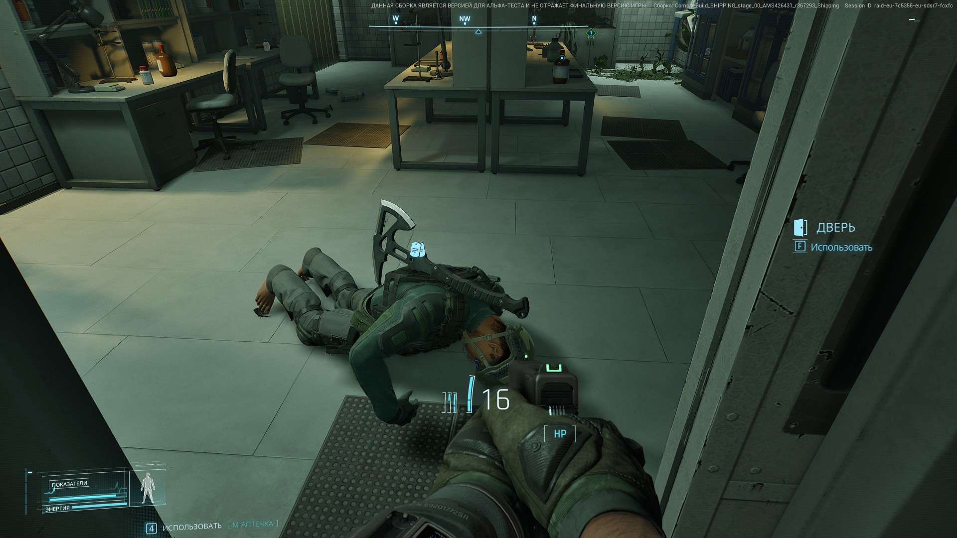 Источник: видеоигра PUBG: Black Budget