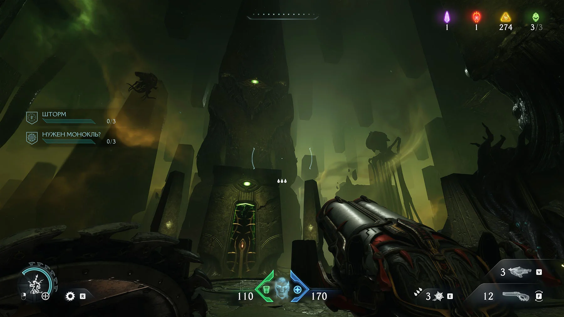 Лавкрафтовские мотивы в Doom: The Dark Ages — как id Software заглянула в бездну - фото 4