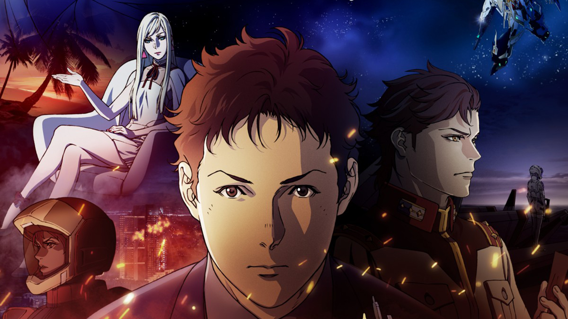 “Кирка” (Circe) связано с именем древнегреческой колдуньи: в контексте фильма Кеннес называет Гиги “Кирка” и связывает это с её чарующей природой.
Источник: студия Sunrise