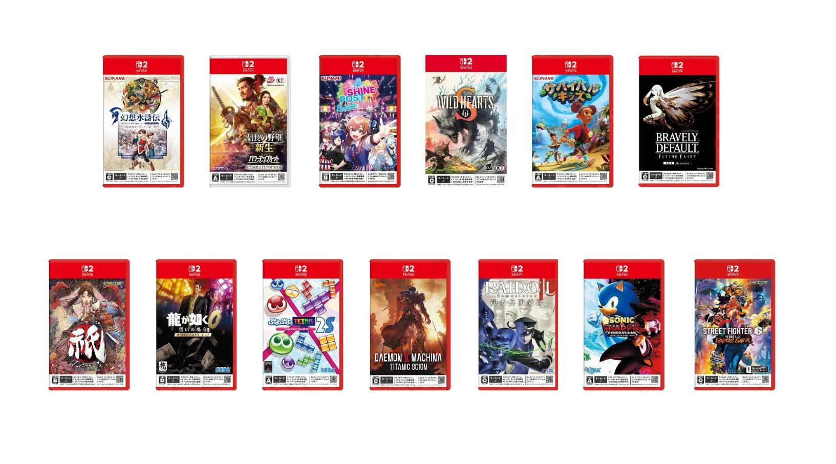 Nintendo Switch 2: Физические копии игр превращаются в «ключи» — коллекционеры в шоке