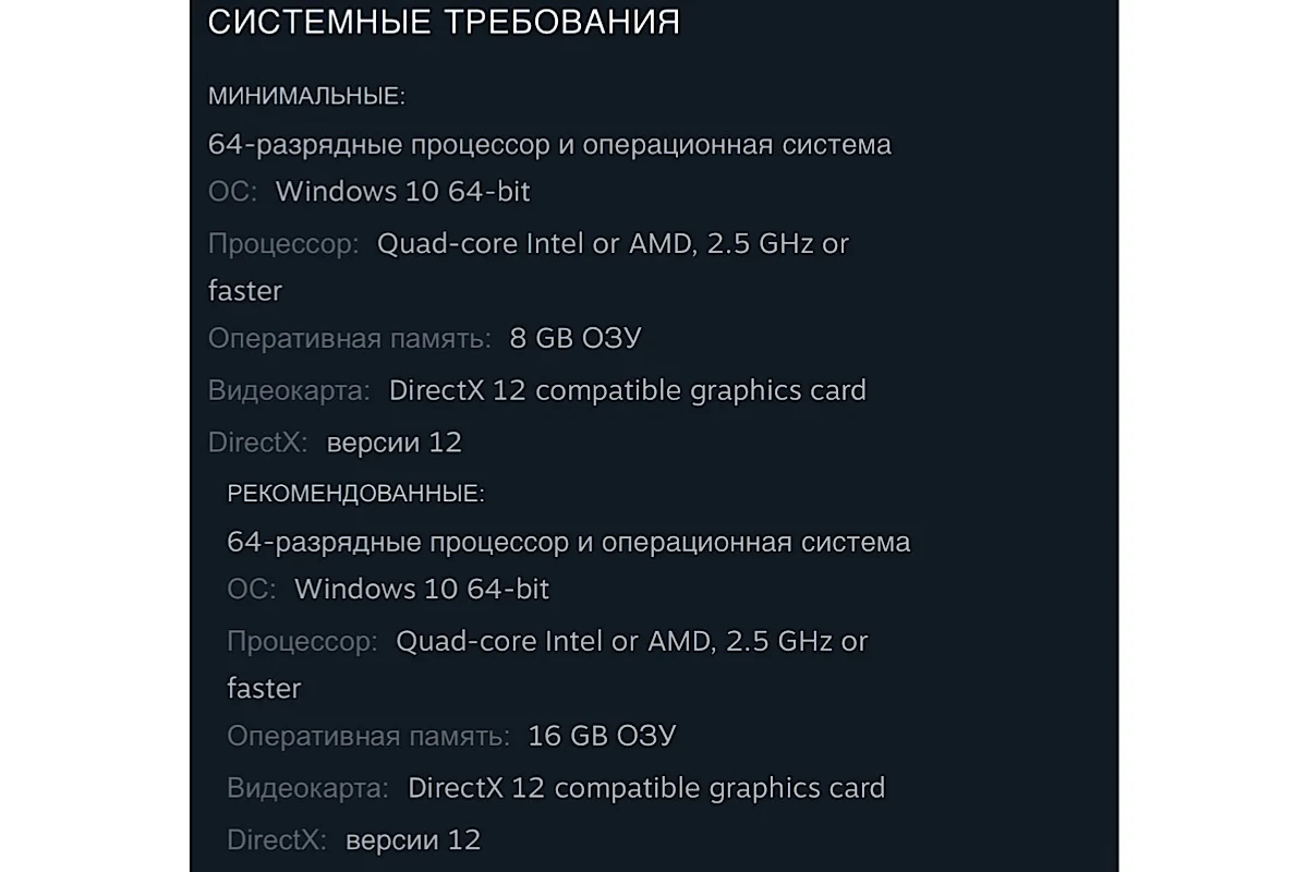 Ahoy! Новая пиратская RPG от Capstan Games — готовьтесь к морским приключениям в Карибском море