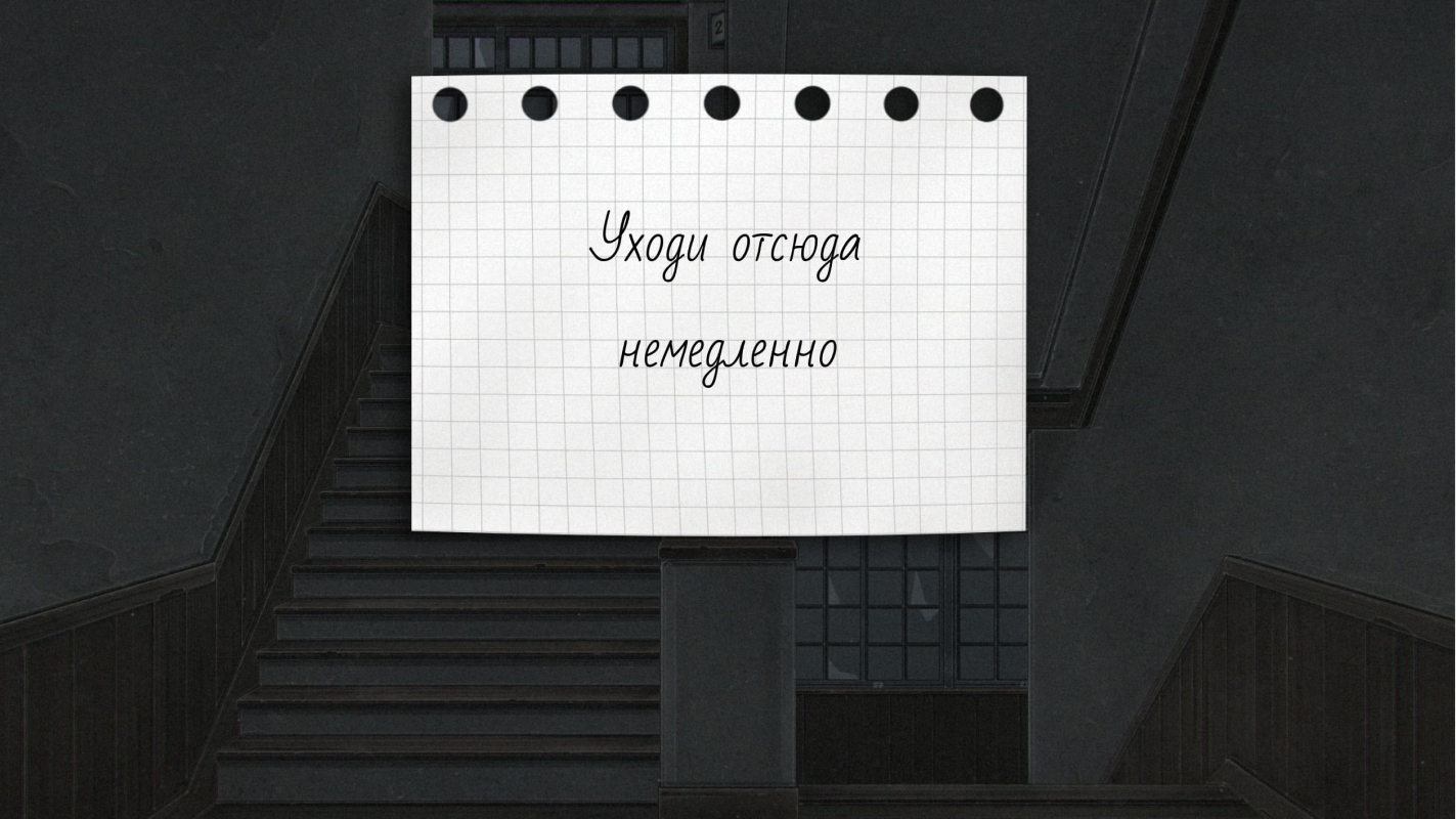 Мир визуальных новелл: эксклюзивное интервью с TomoToro - изображение 1 Мир визуальных новелл: эксклюзивное интервью с TomoToro - фото 1