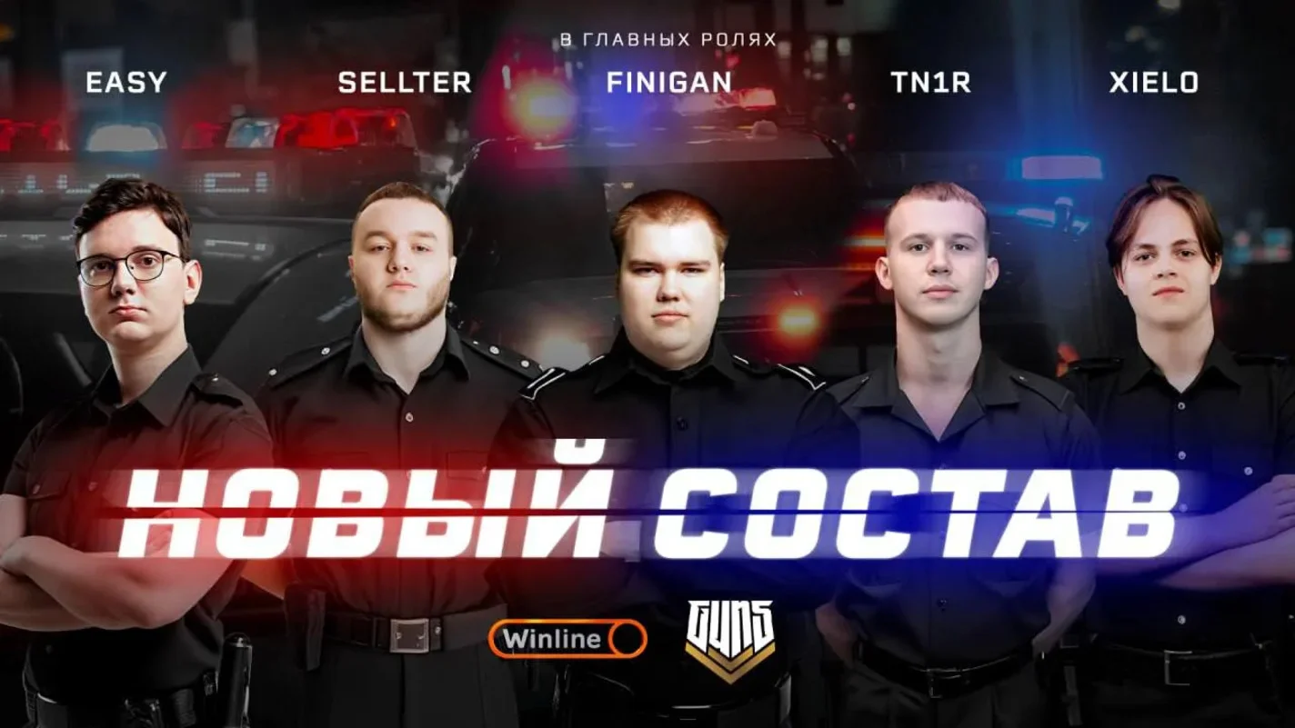 9INE уверенно побеждает GUN5 в захватывающем противостоянии по CS2