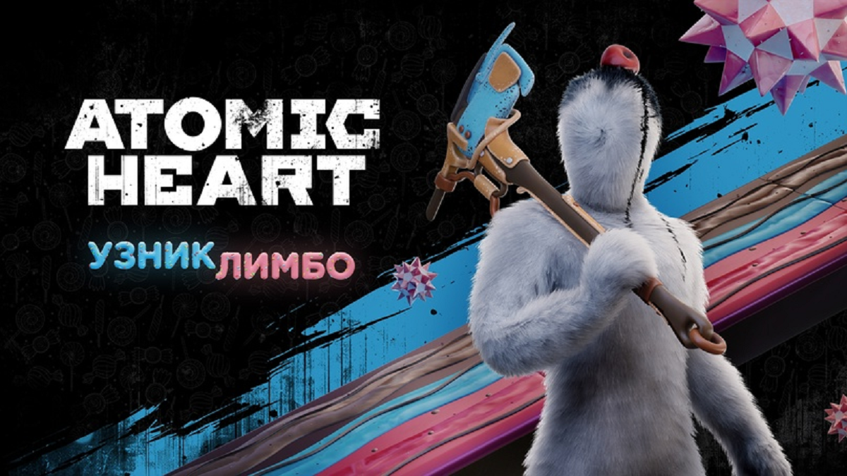 Изначально Atomic Heart хотели делать про Ларису Филатову и Виктора Петрова - изображение 6 Изначально Atomic Heart хотели делать про Ларису Филатову и Виктора Петрова - фото 6