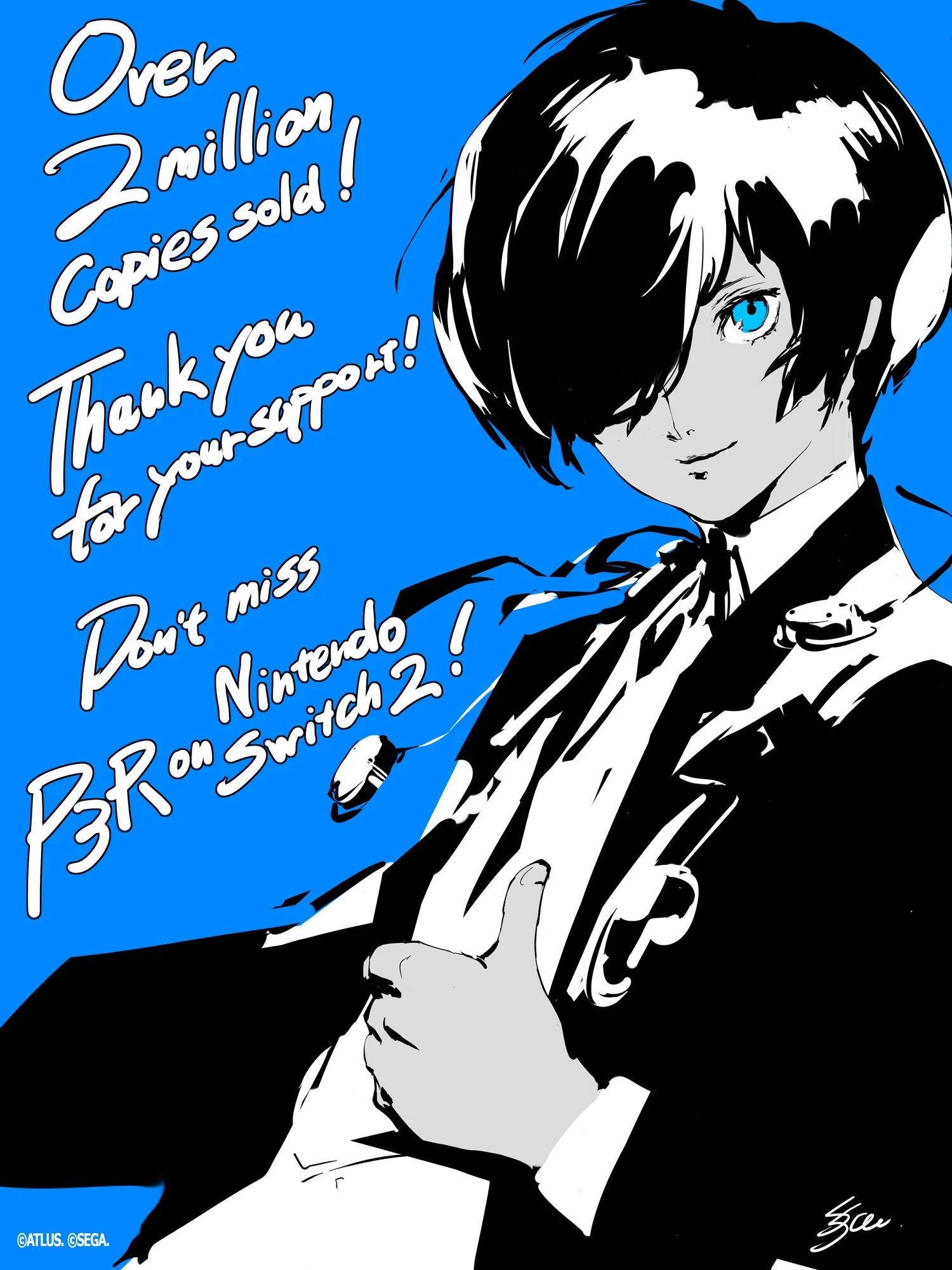 Фото: Atlus