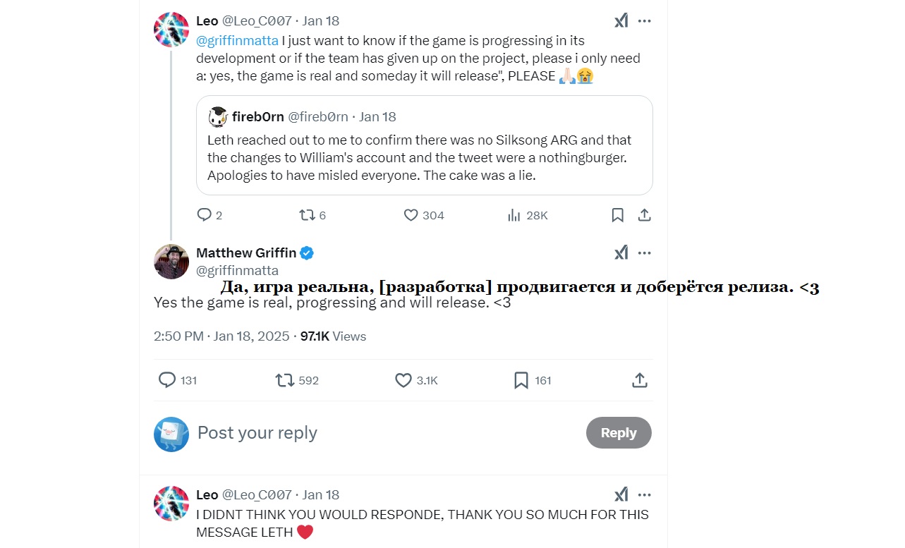Hollow Knight: Silksong выйдет — Team Cherry - изображение 1 Hollow Knight: Silksong выйдет — Team Cherry - фото 1