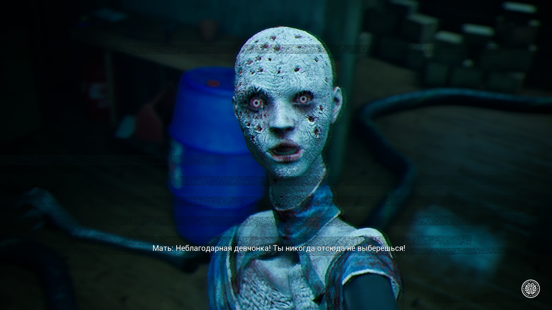 Источник: видеоигра Brokenlore: FOLLOW