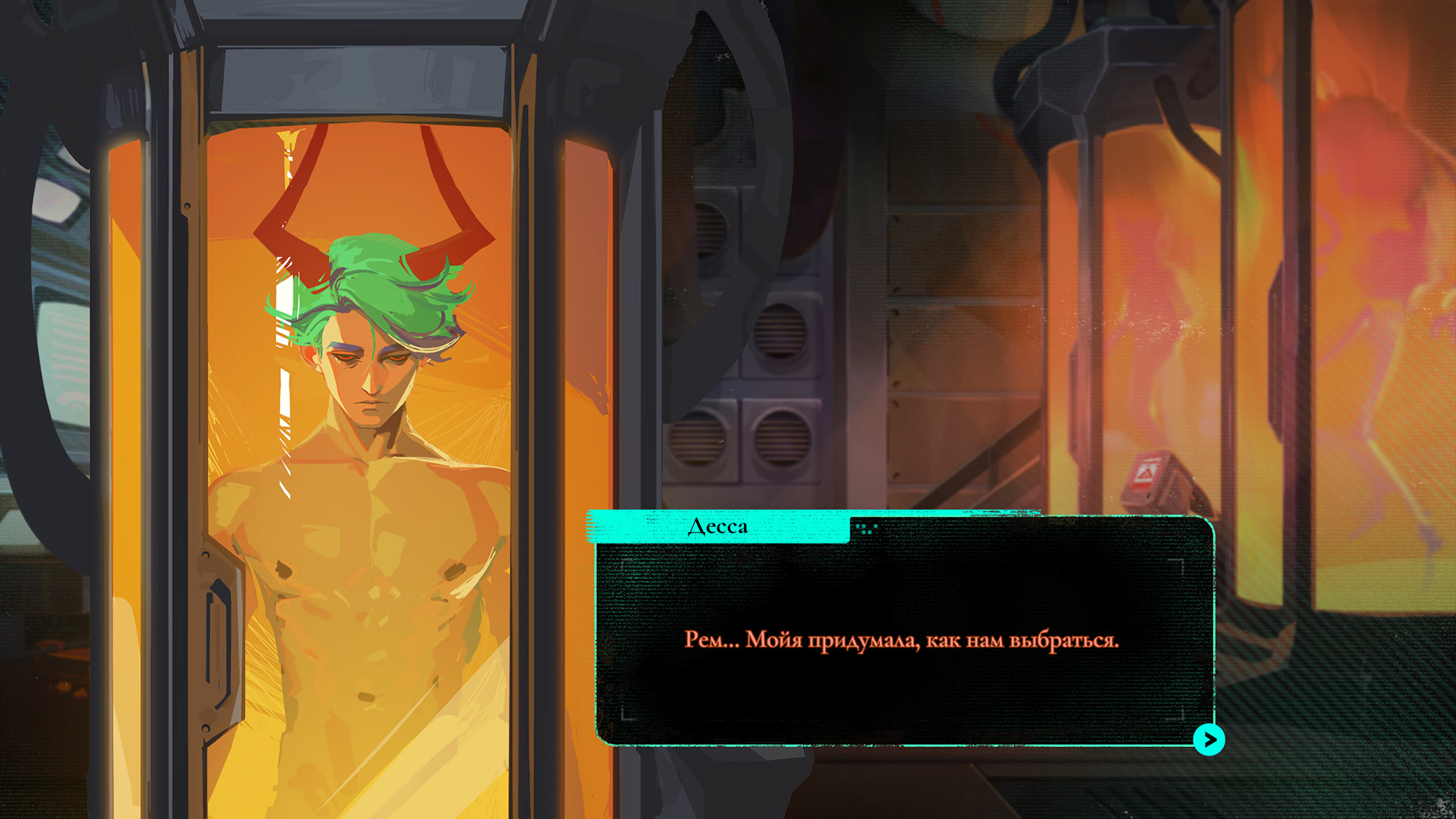История в игре получилась уникальной.
Источник: видеоигра Possessor(s)