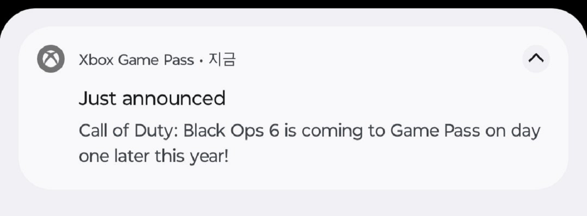 Xbox могла раньше времени раскрыть выход Call of Duty Black Ops 6 в Game Pass - изображение 1 Xbox могла раньше времени раскрыть выход Call of Duty Black Ops 6 в Game Pass - фото 1