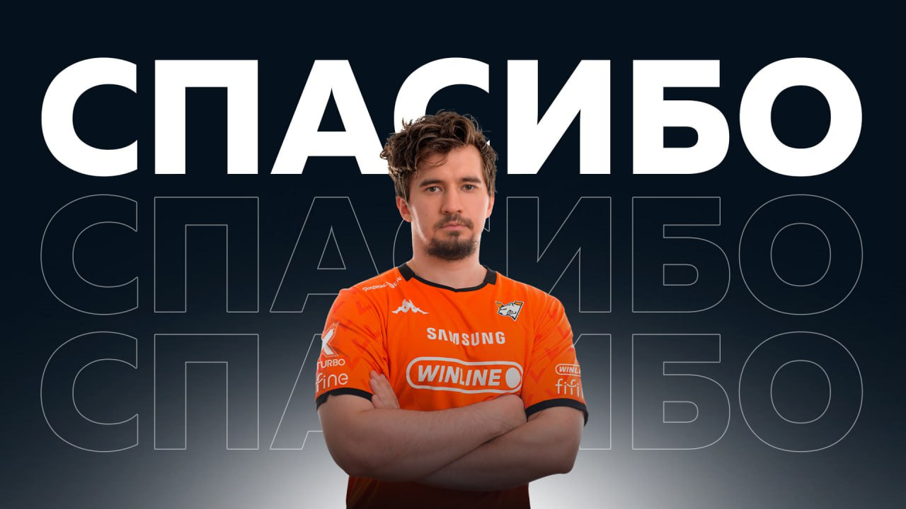 Никита Кузьмин покидает Virtus.pro